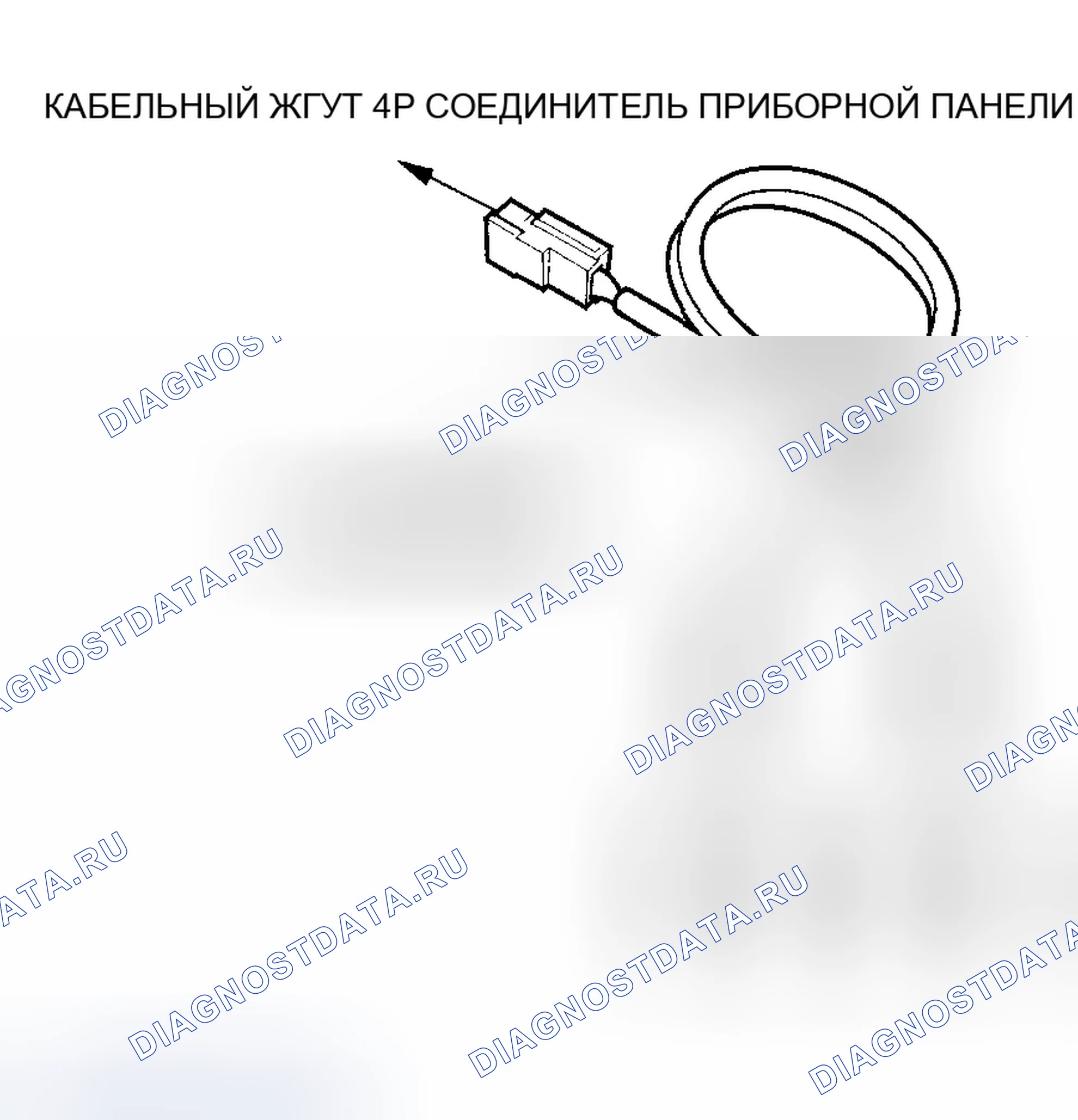 Рис. 20. Honda Odyssey I