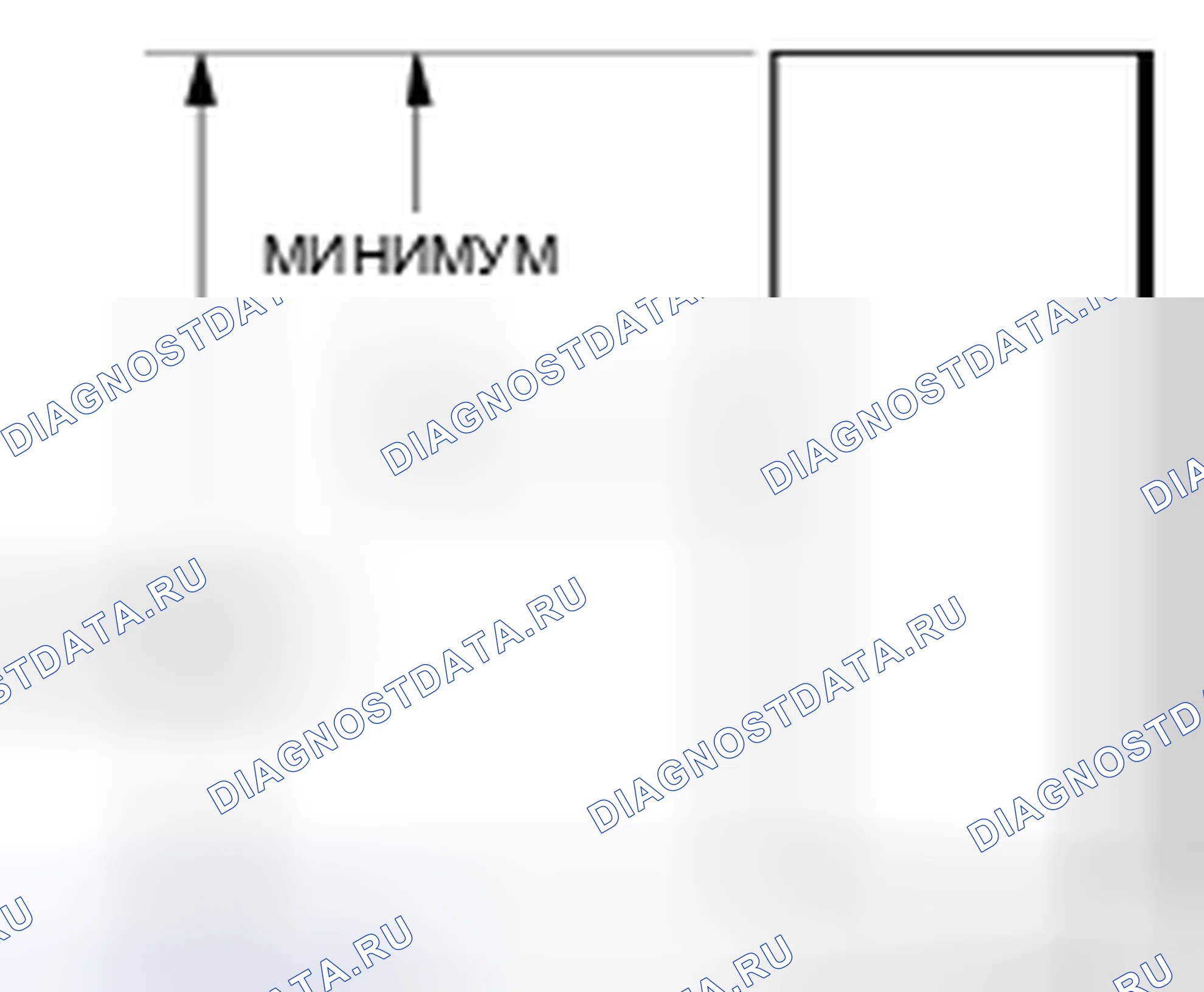 Рис. 26: Кисть. Mazda 3 BL рестайлинг