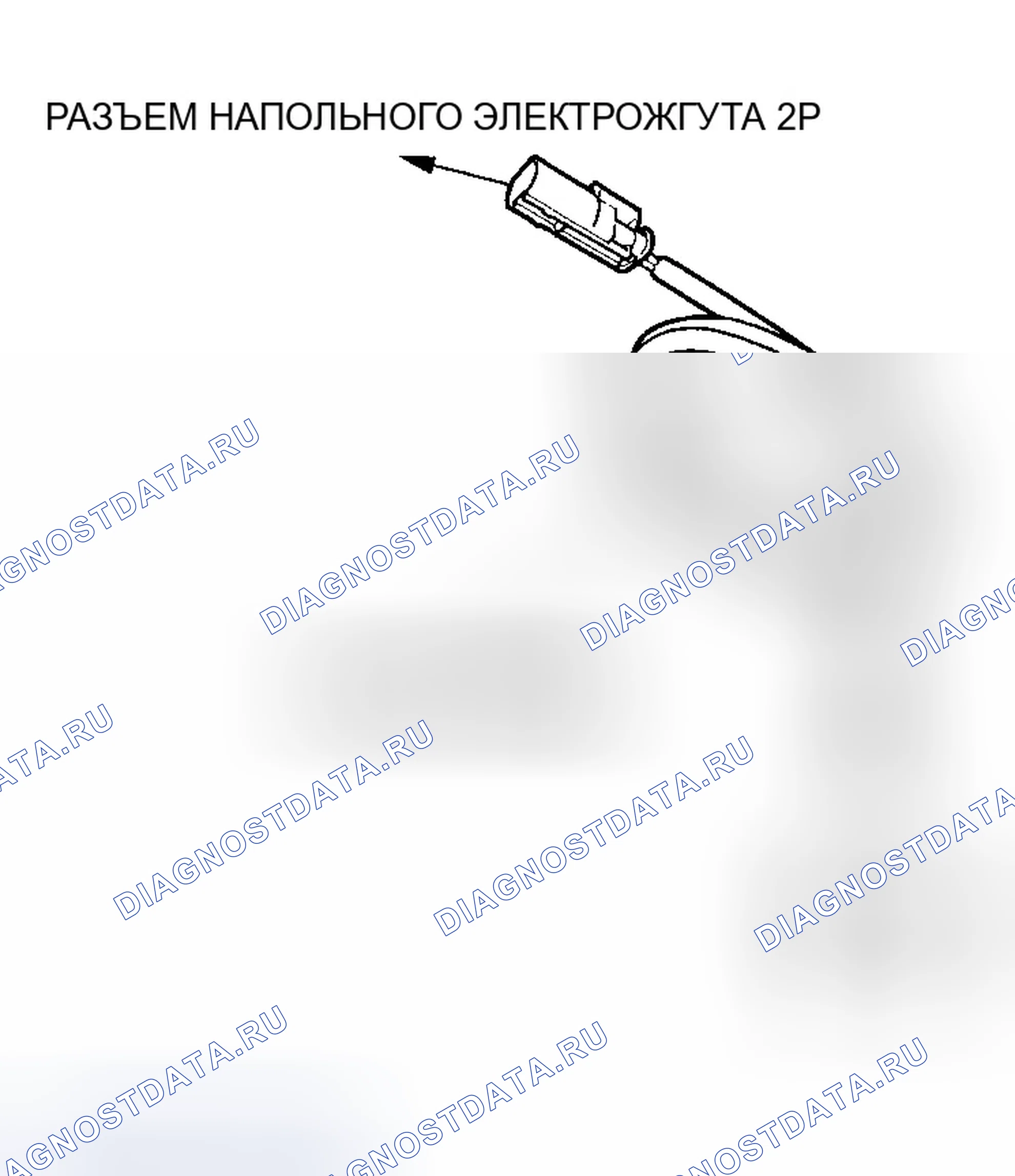 Рис. 53. Honda Odyssey I