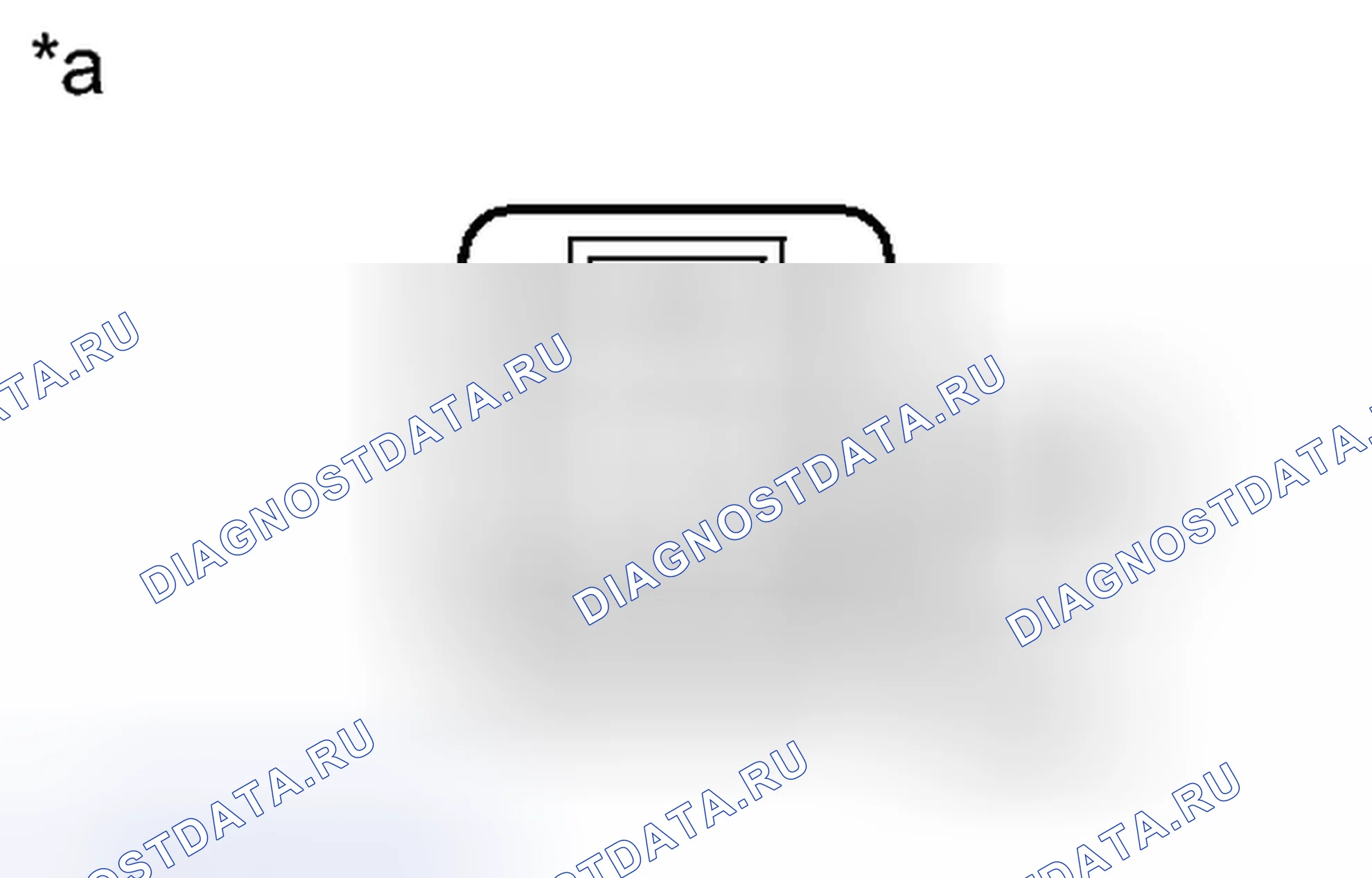 Рис. 1404. Toyota Prius III рестайлинг
