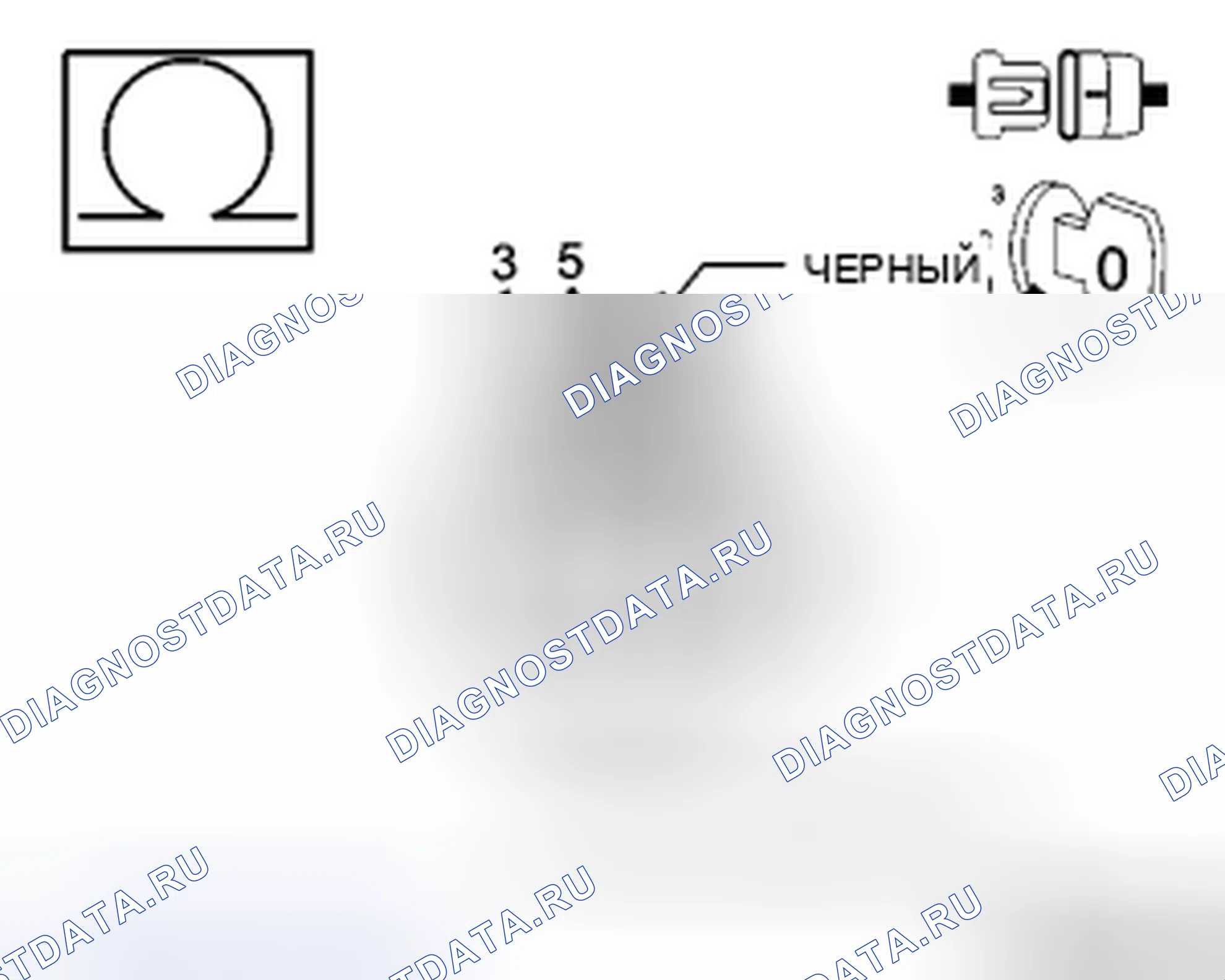 Рис. 420. Chrysler Town & Country V