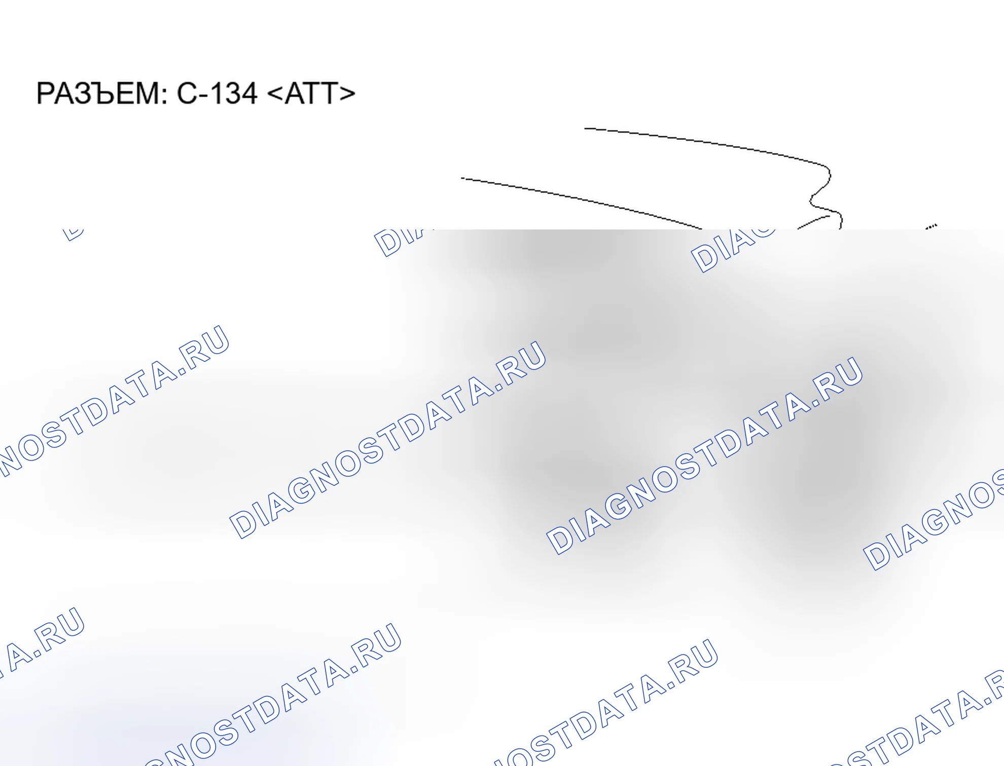Рис. 99. Mitsubishi Lancer Evolution IX