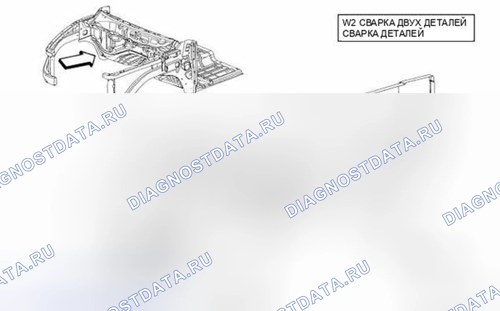 Рис. 99. Dodge Cab & Chassis R3500 HD final