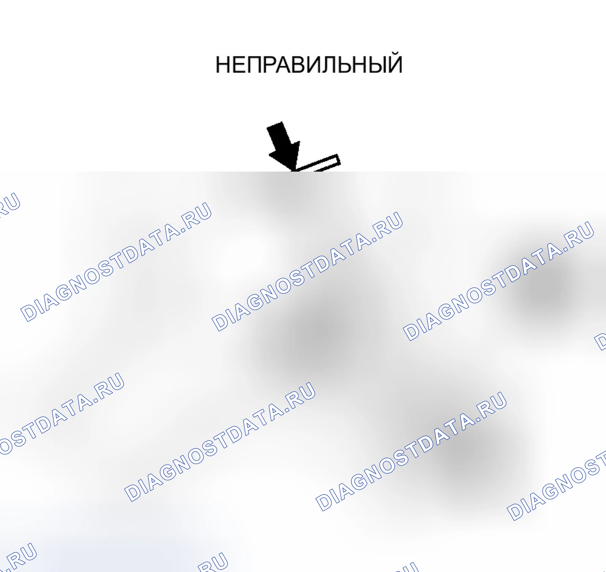 Рис. 456. Honda Pilot I