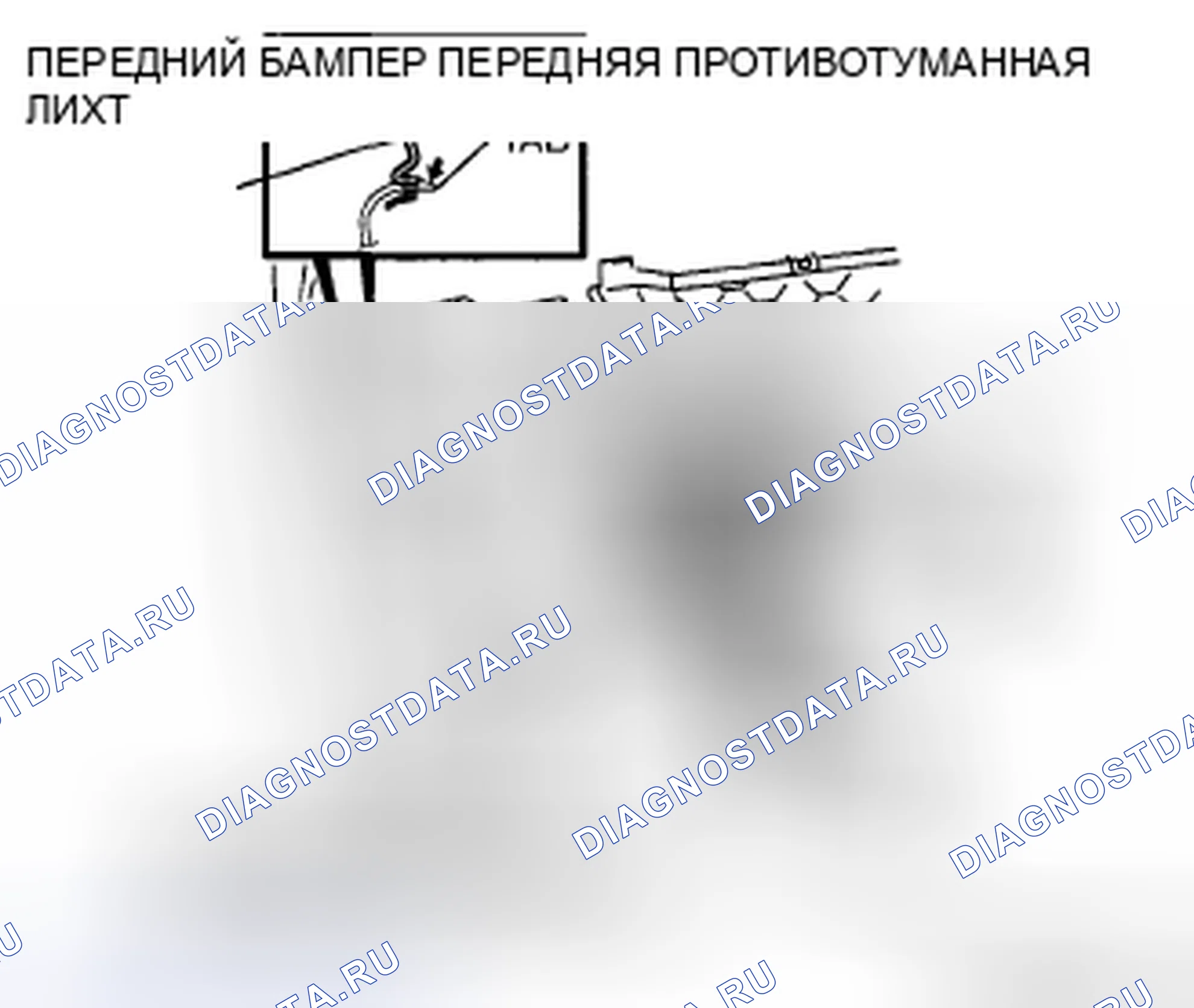 Рис. 7: Стандартный тип. Audi R8 I