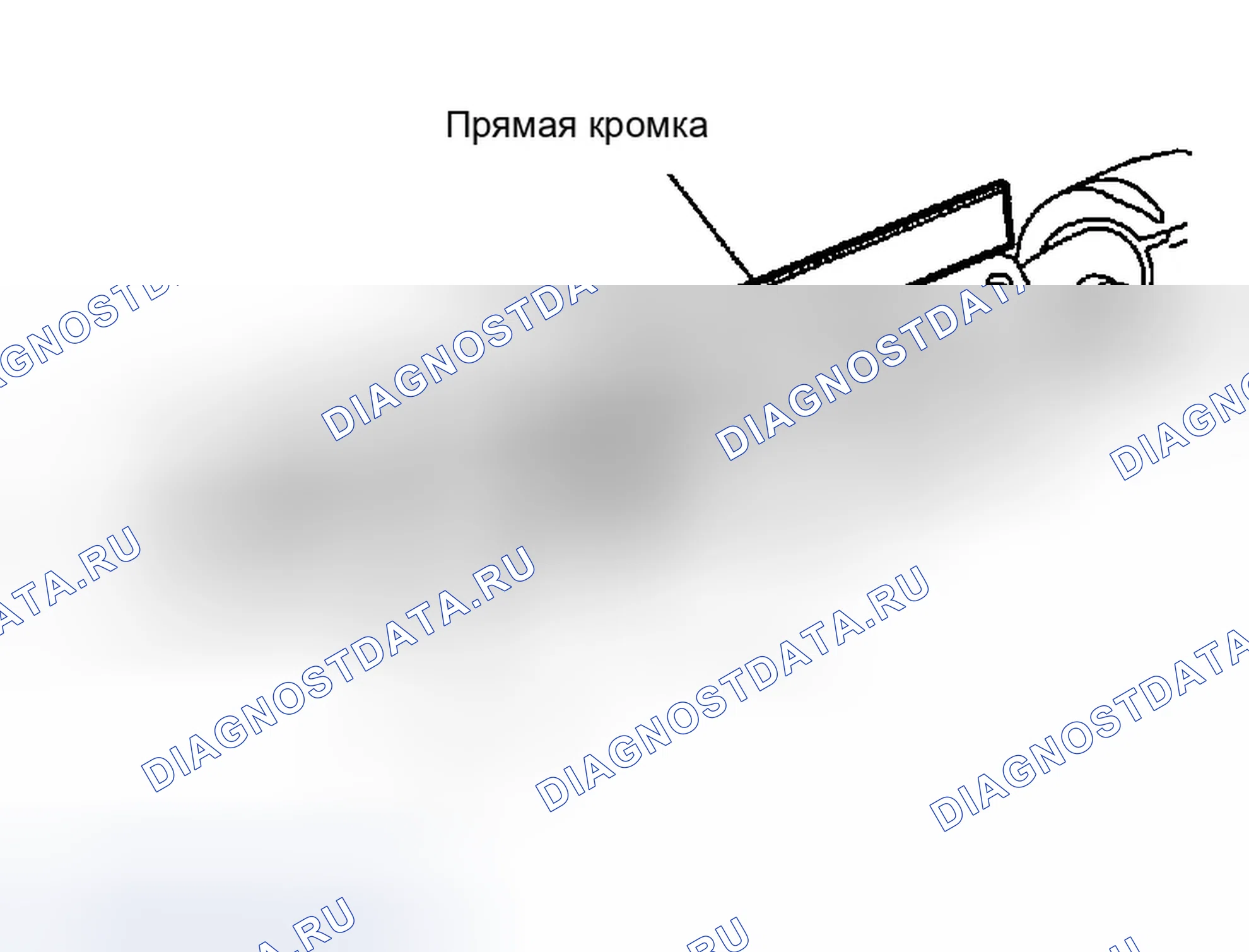 Рис. 85: Искажение поверхности. Infiniti FX45 I