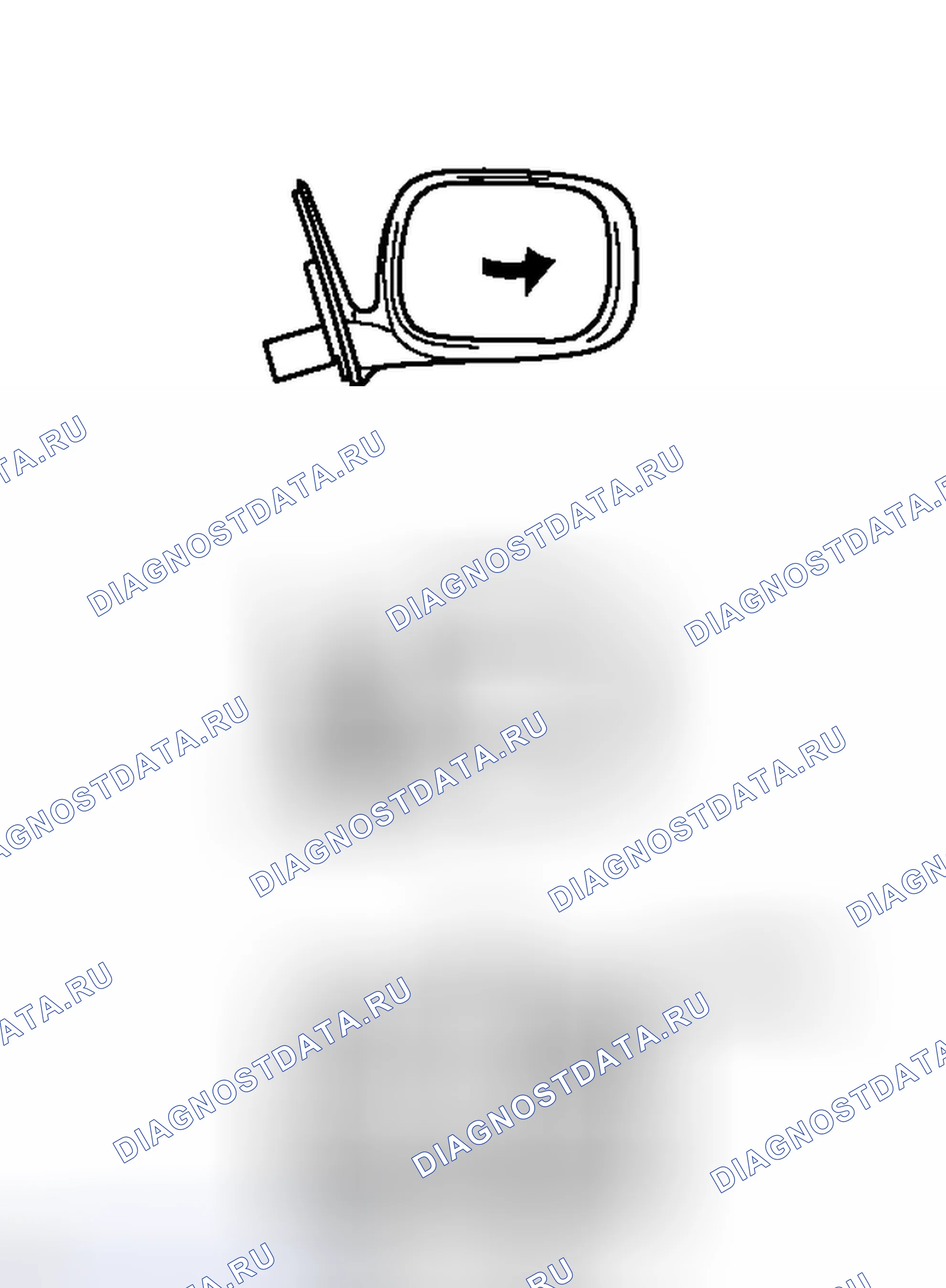 Рис. 29. Haval H6S I