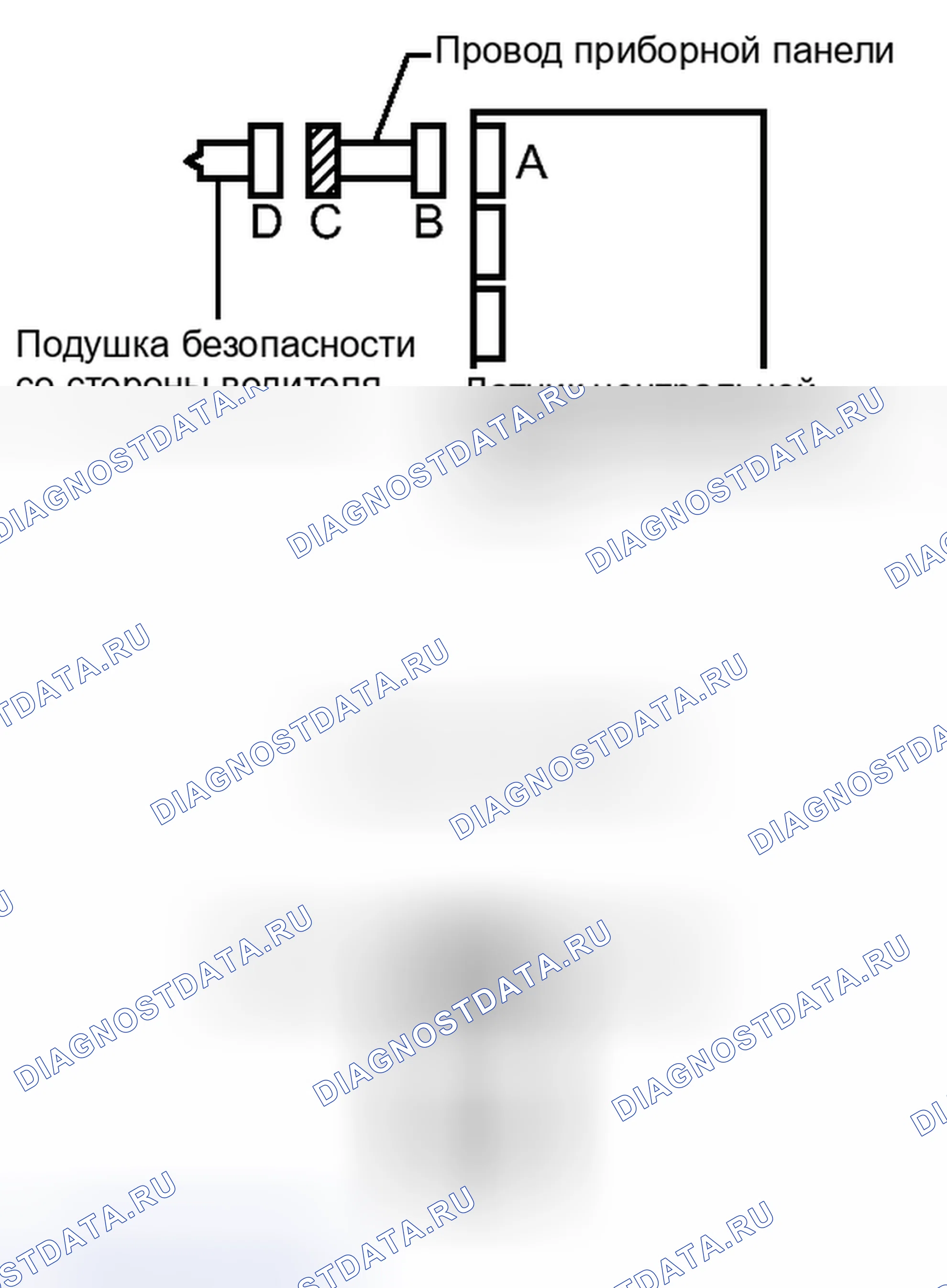 Рис. 316. Toyota Camry XV40 рестайлинг