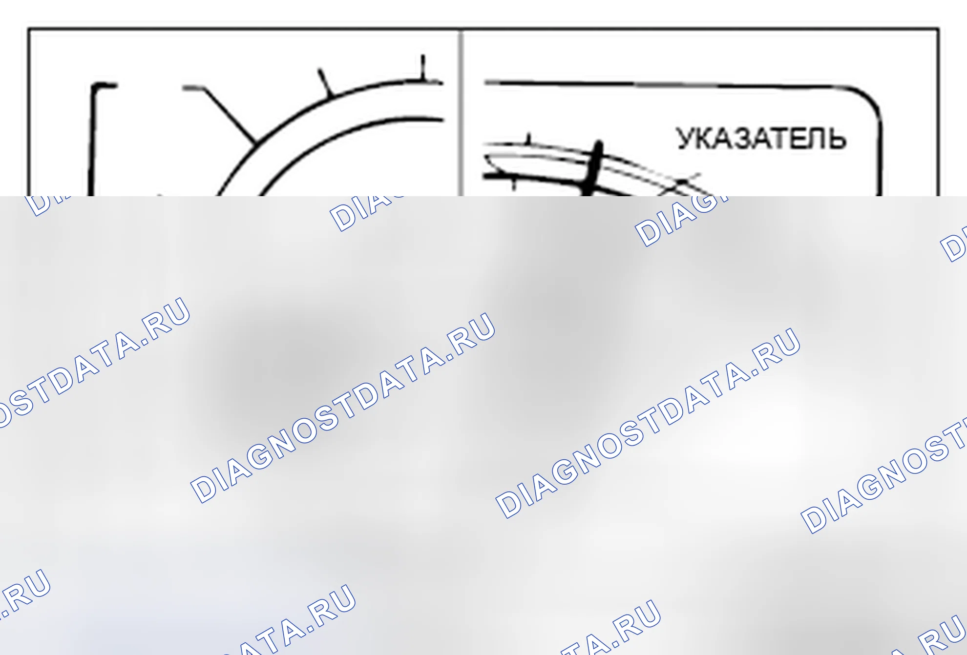 Рис. 51. Honda Domani MB