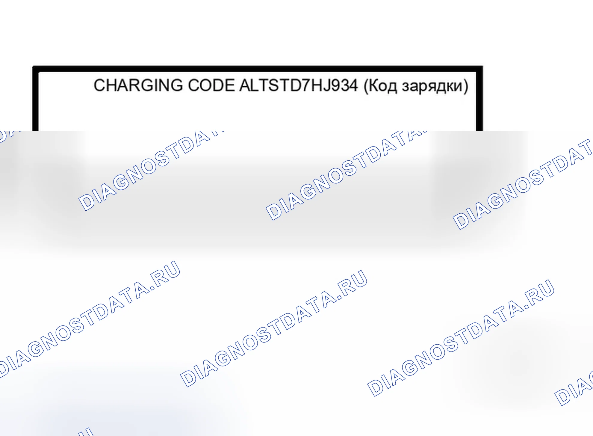 Рис. 145. Infiniti G35 III