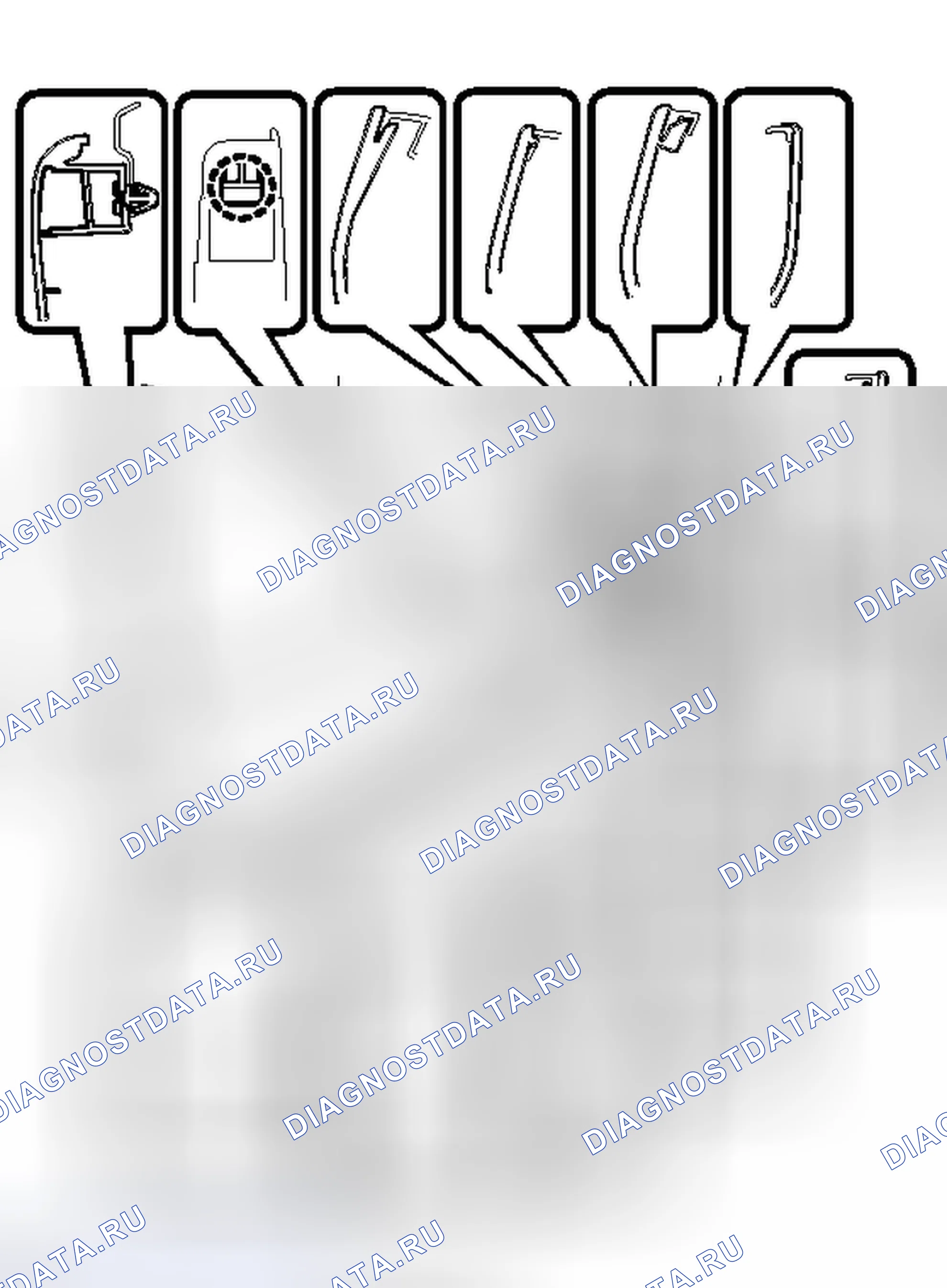 Рис. 115. Toyota Camry XV50