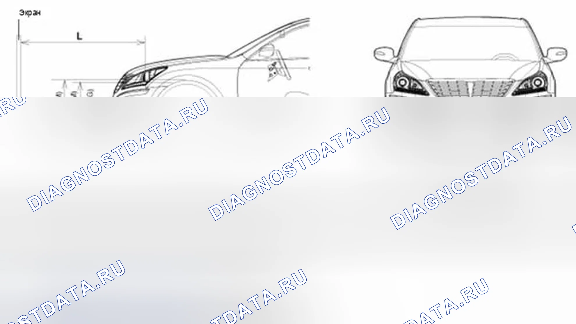 Рис. 34: Точка прицеливания фары и противотуманной фары. Hyundai Equus II