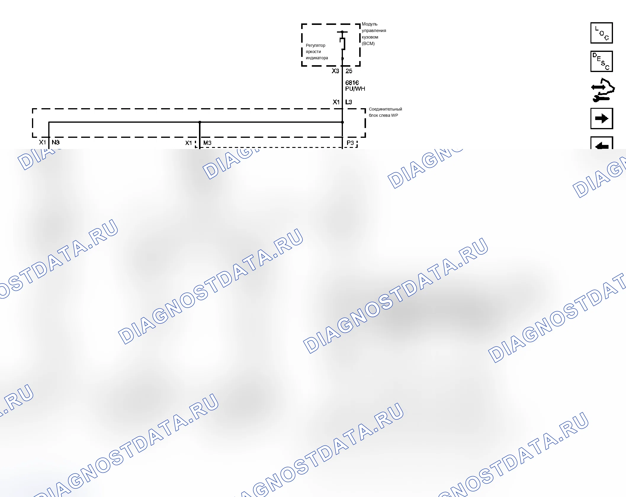 Рис. 19. Chevrolet Silverado 2500 HD 