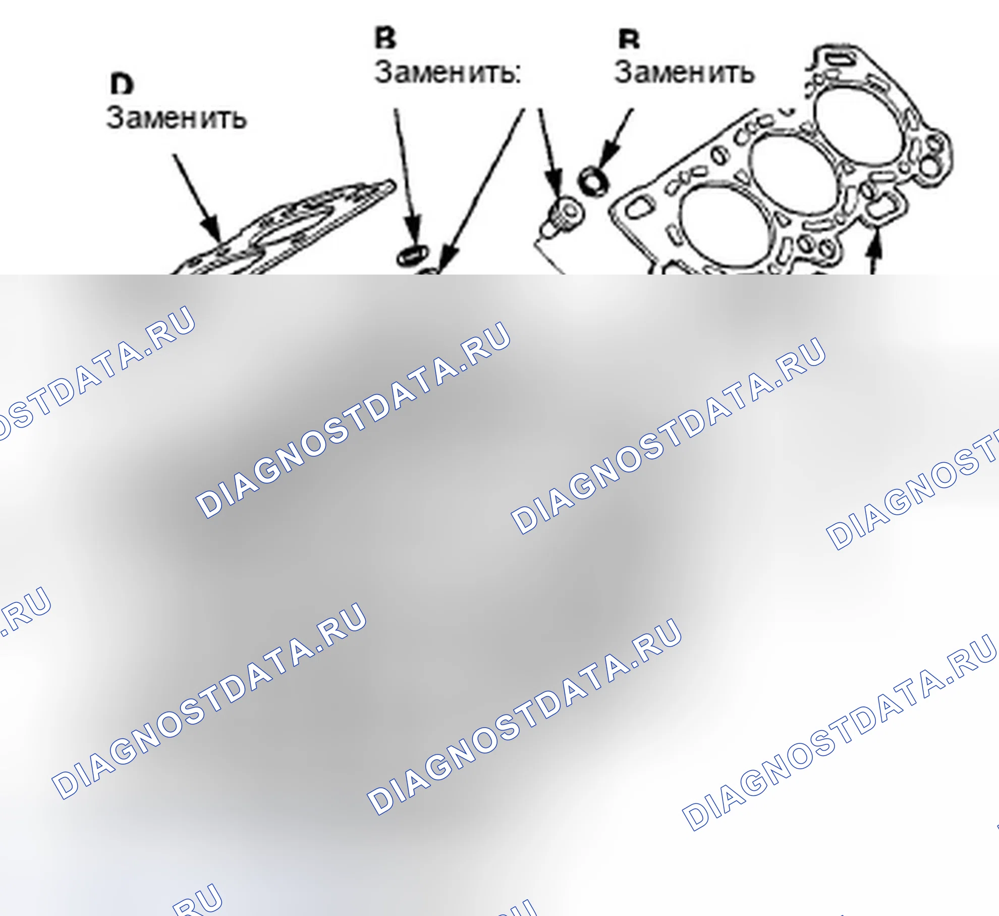Рис. 159: Установка головки цилиндров. Acura TSX II