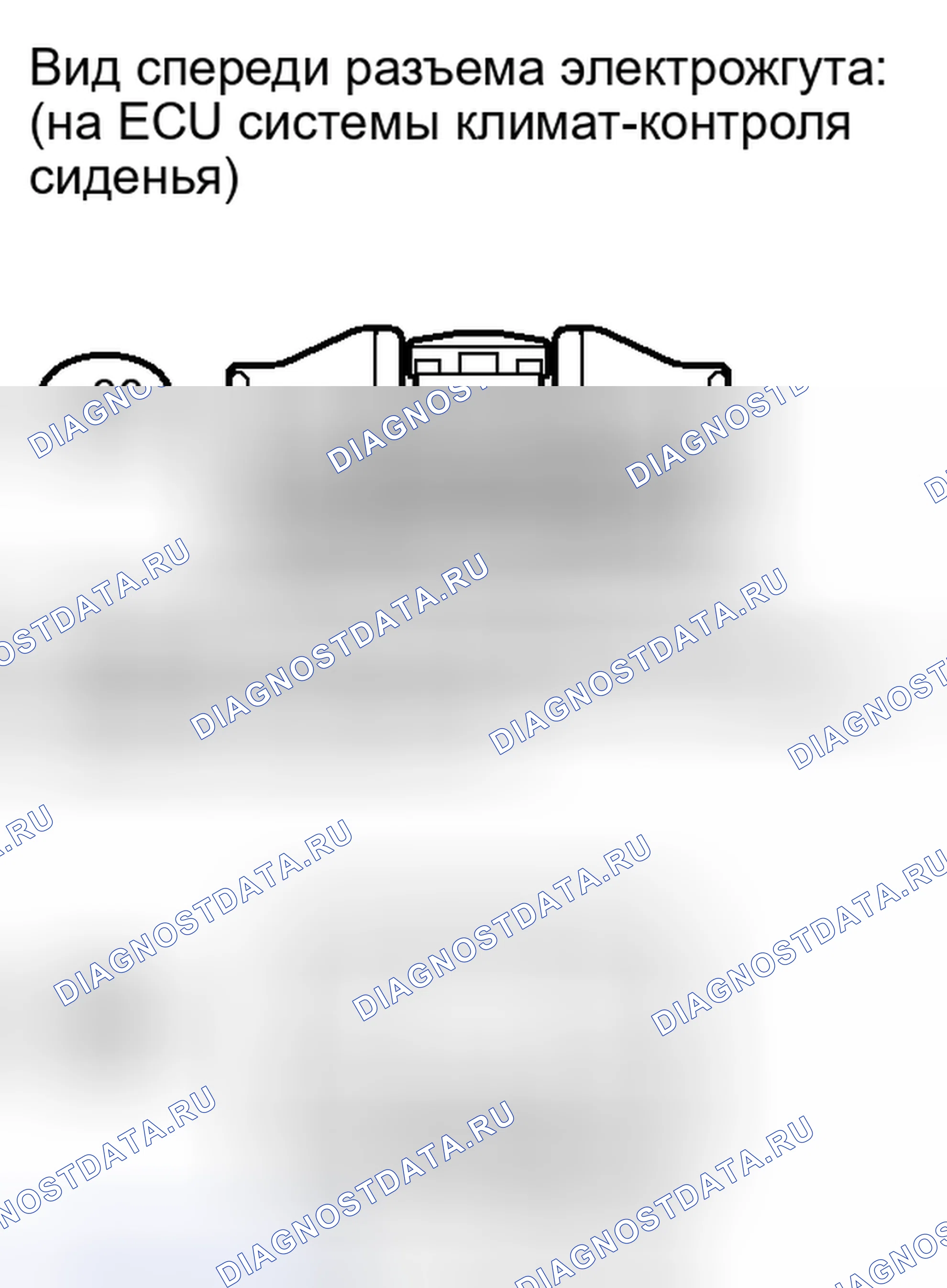 Рис. 498. Lexus LX J200