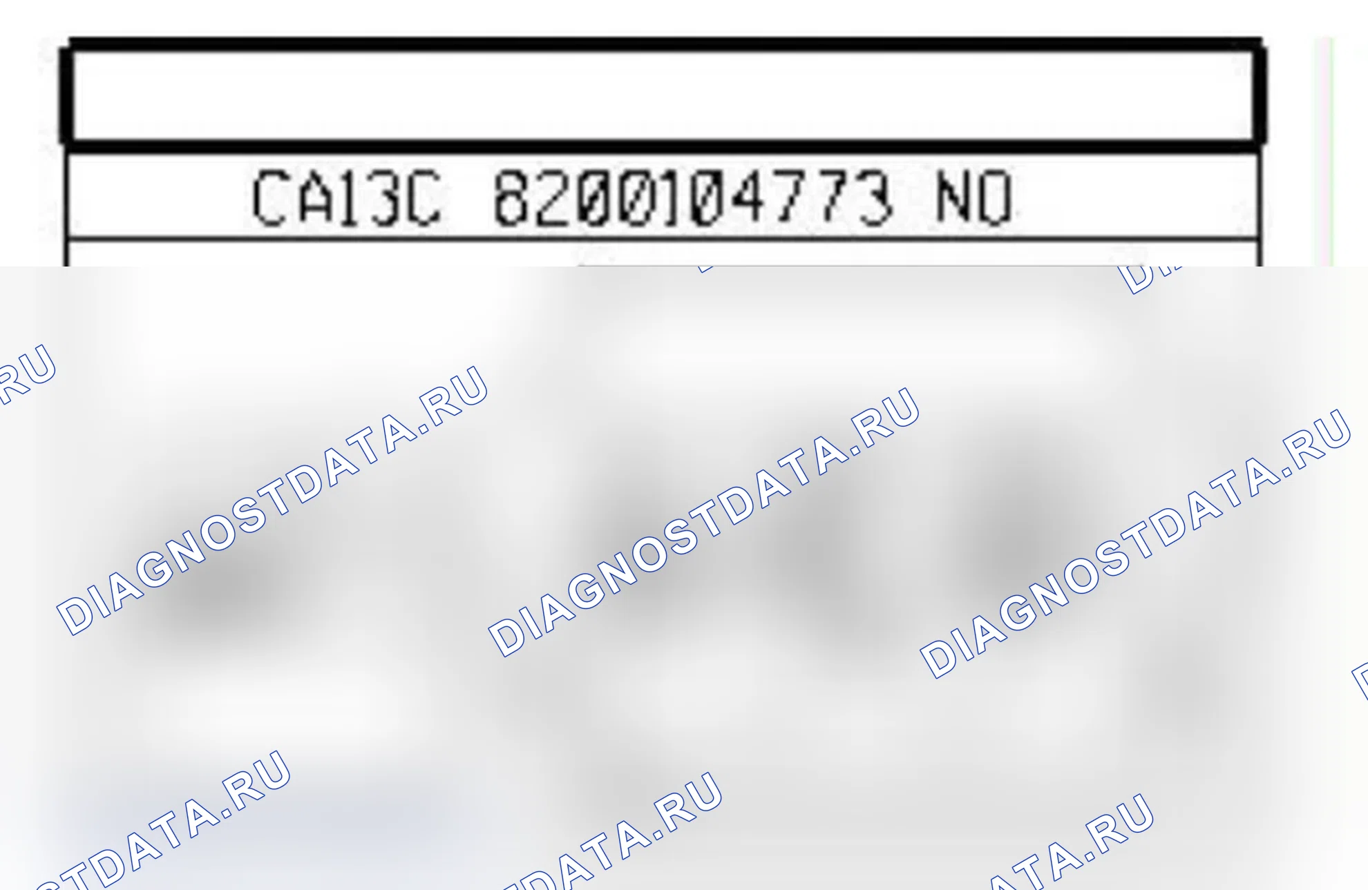 Распиновка разъёма 1085 — Датчик присут.в прав.задн.руч.дв.,а/м без кл. зажиг.. Renault Espace IV-рест