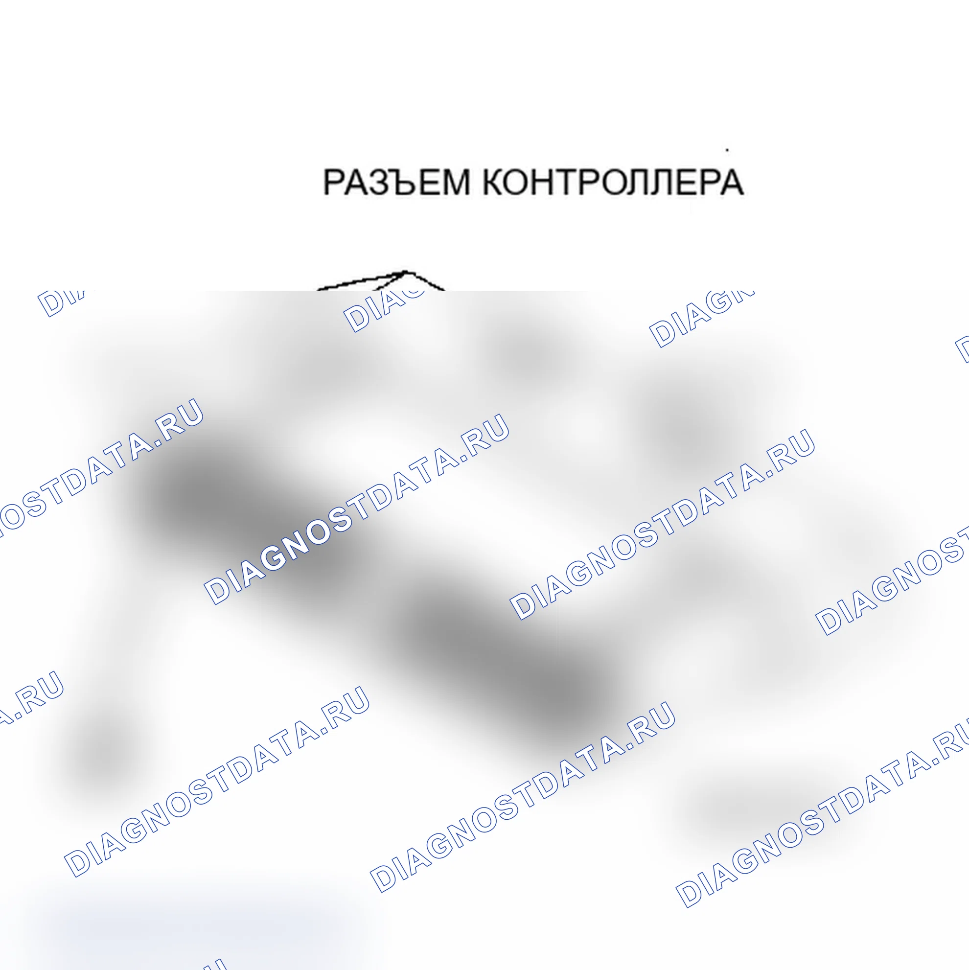 Рис. 224. Dodge Grand Caravan II