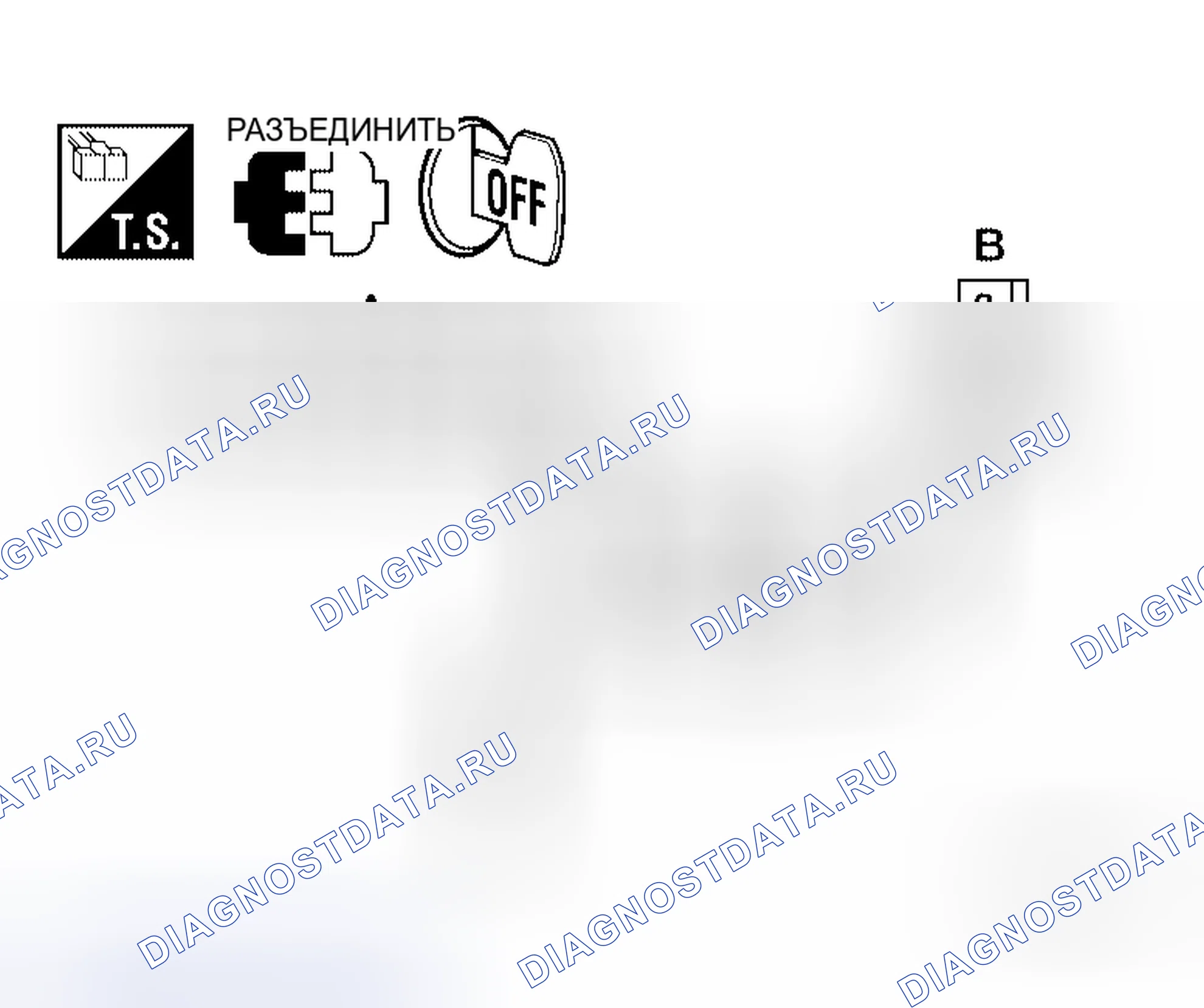Рис. 23. Honda Jazz I