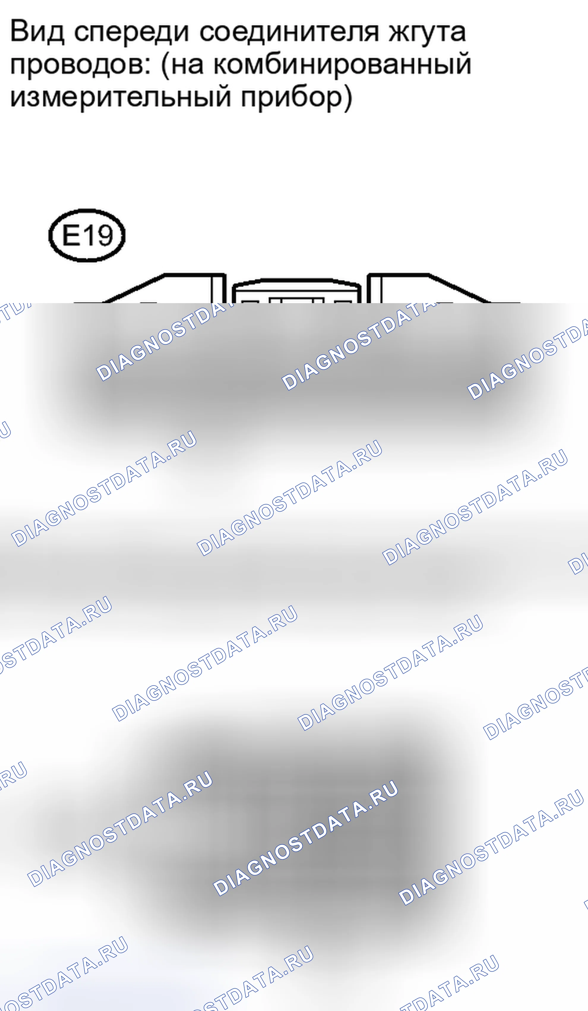 Рис. 194. Toyota RAV4 III рестайлинг