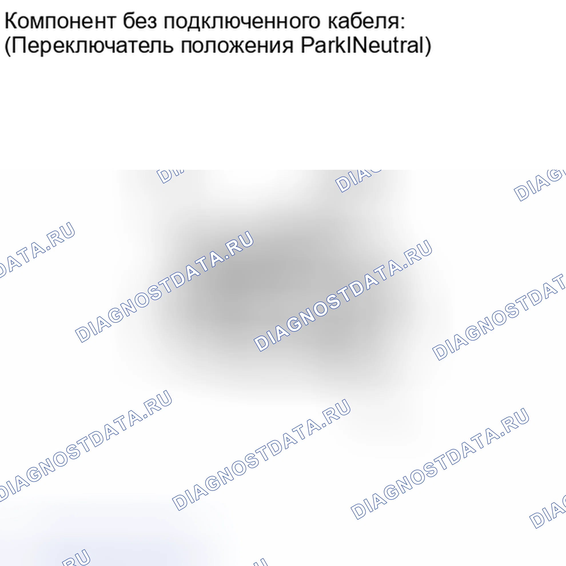 Рис. 396: ПОРЯДОК ВЫПОЛНЕНИЯ РАБОТ. Lexus IS F I