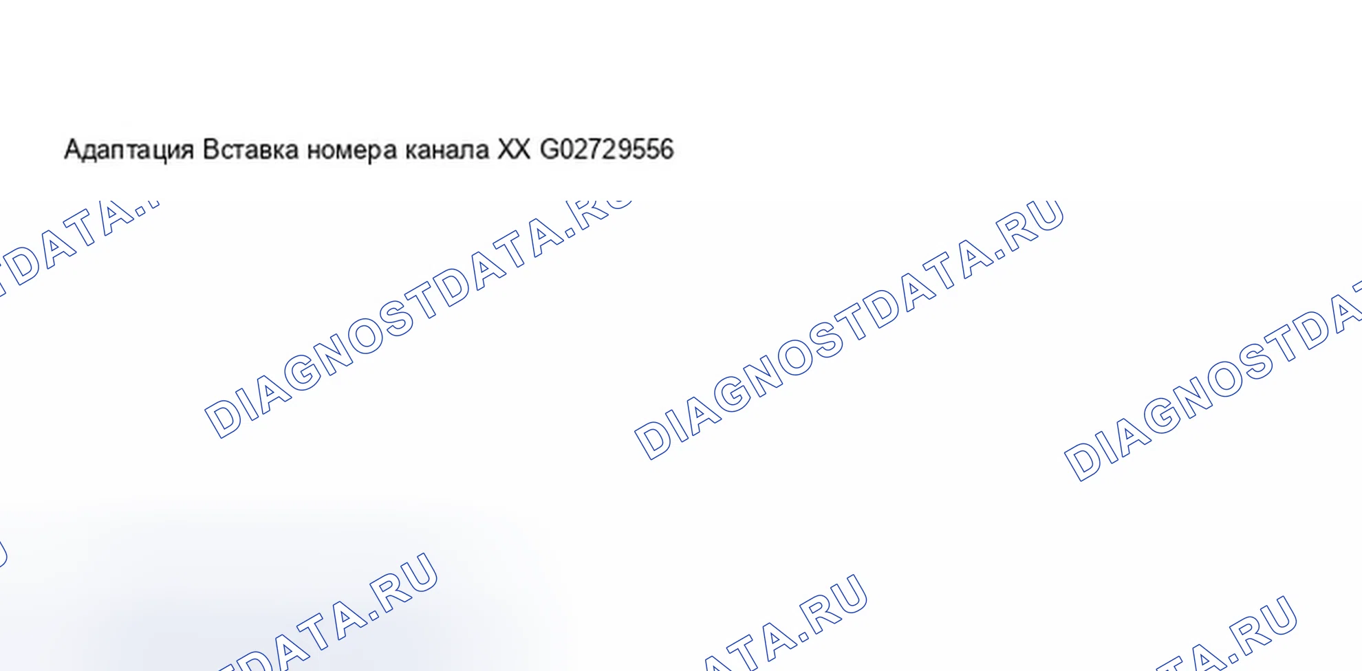 Рис. 402. Audi S8 D2 рестайлинг 2