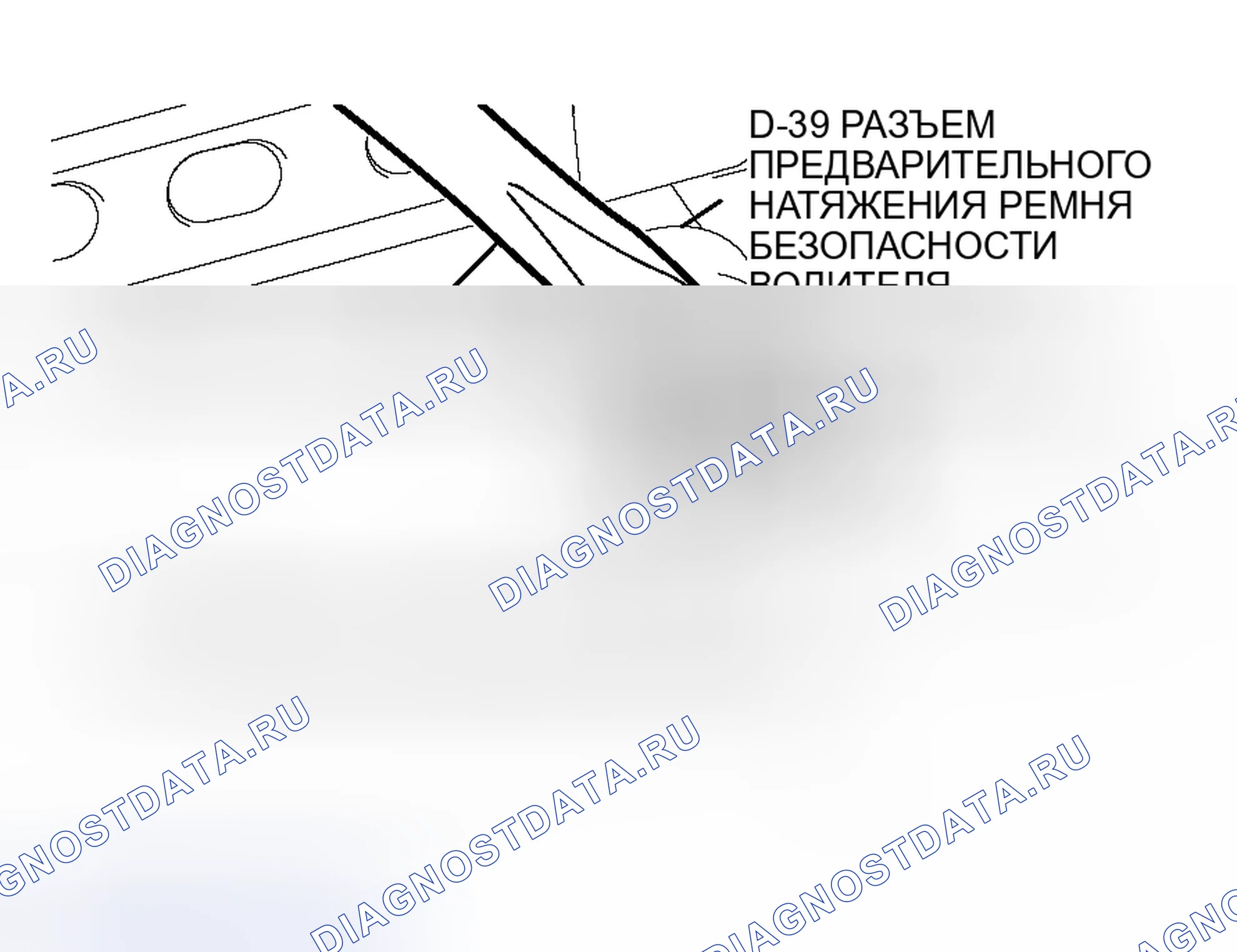 Рис. 135. Honda Envix I