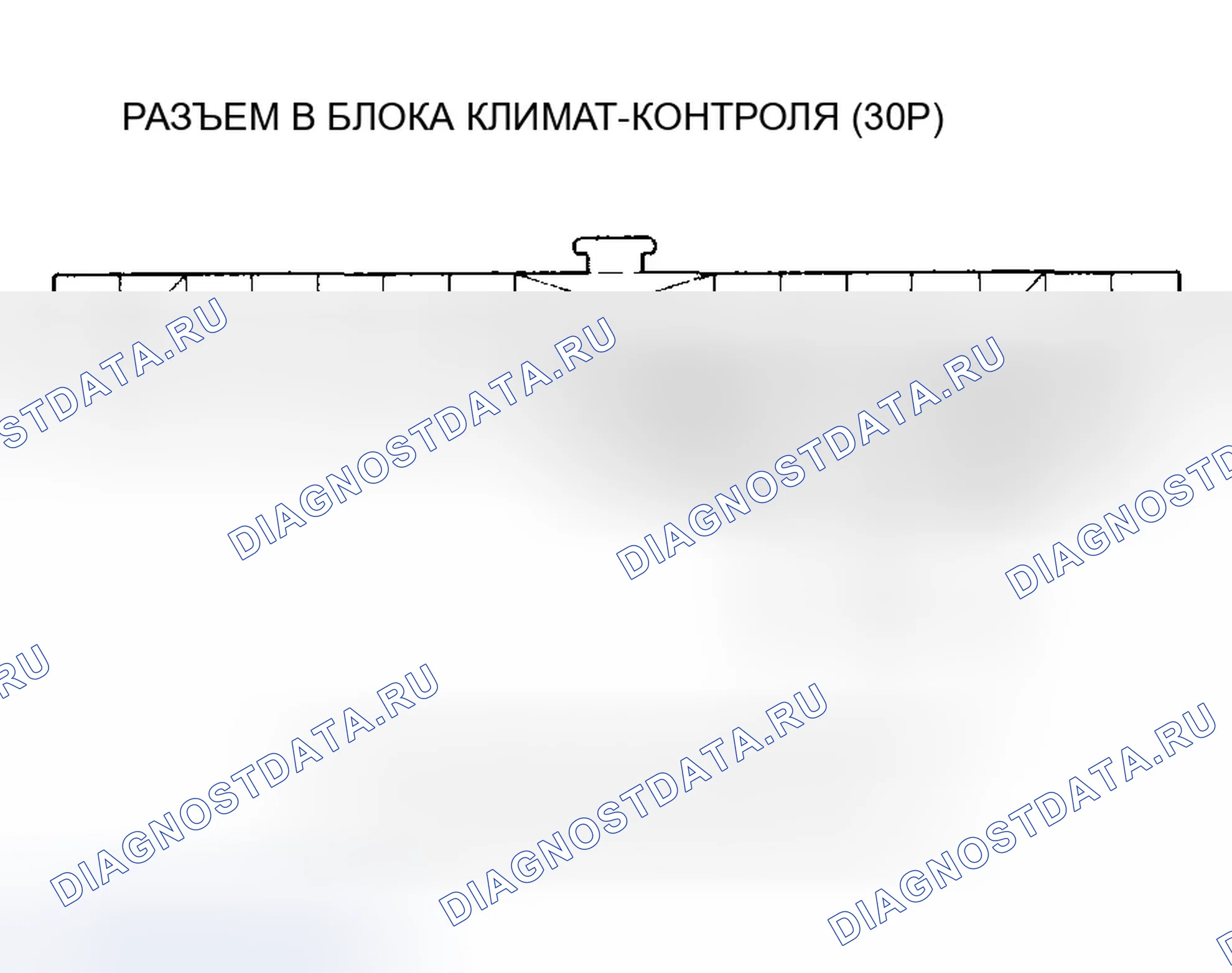 Рис. 72. Honda Pilot I