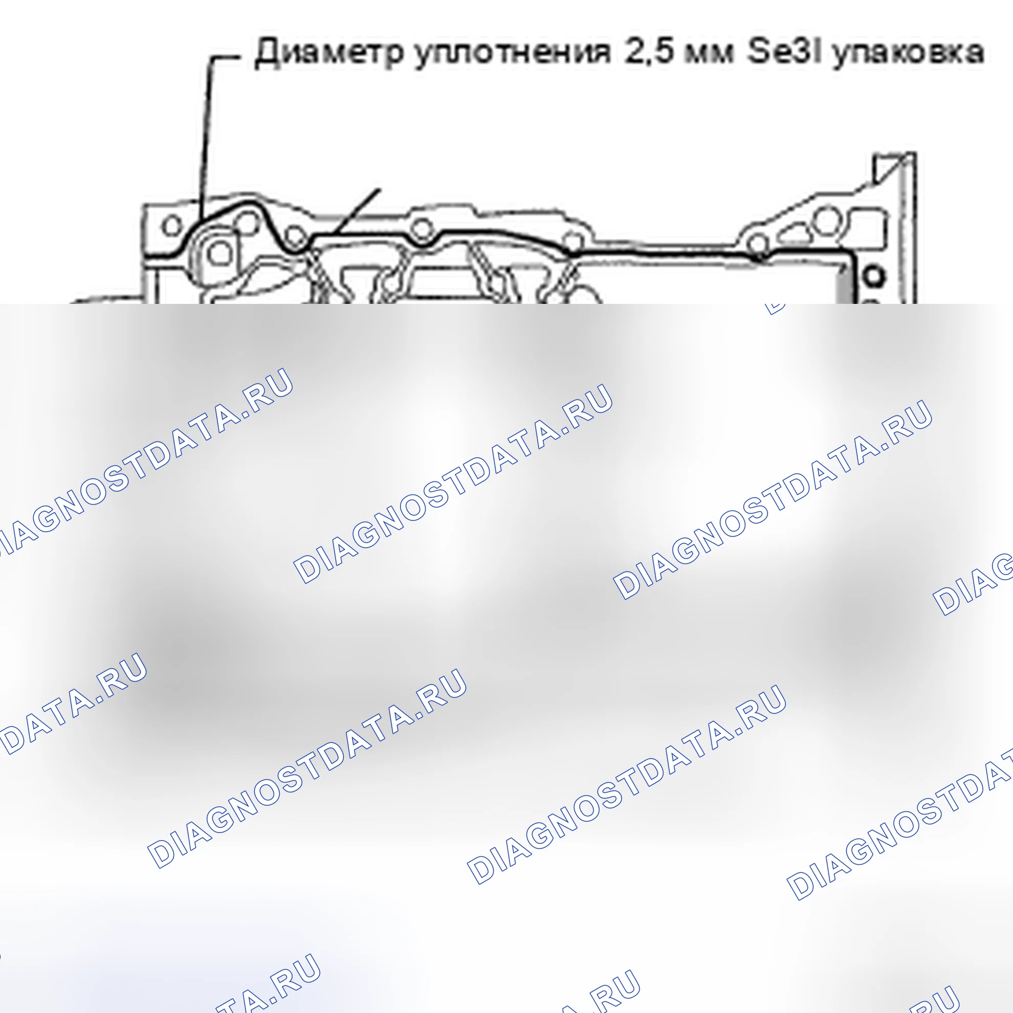 Рис. 631: ПОВТОРНАЯ СБОРКА. Toyota Corolla X
