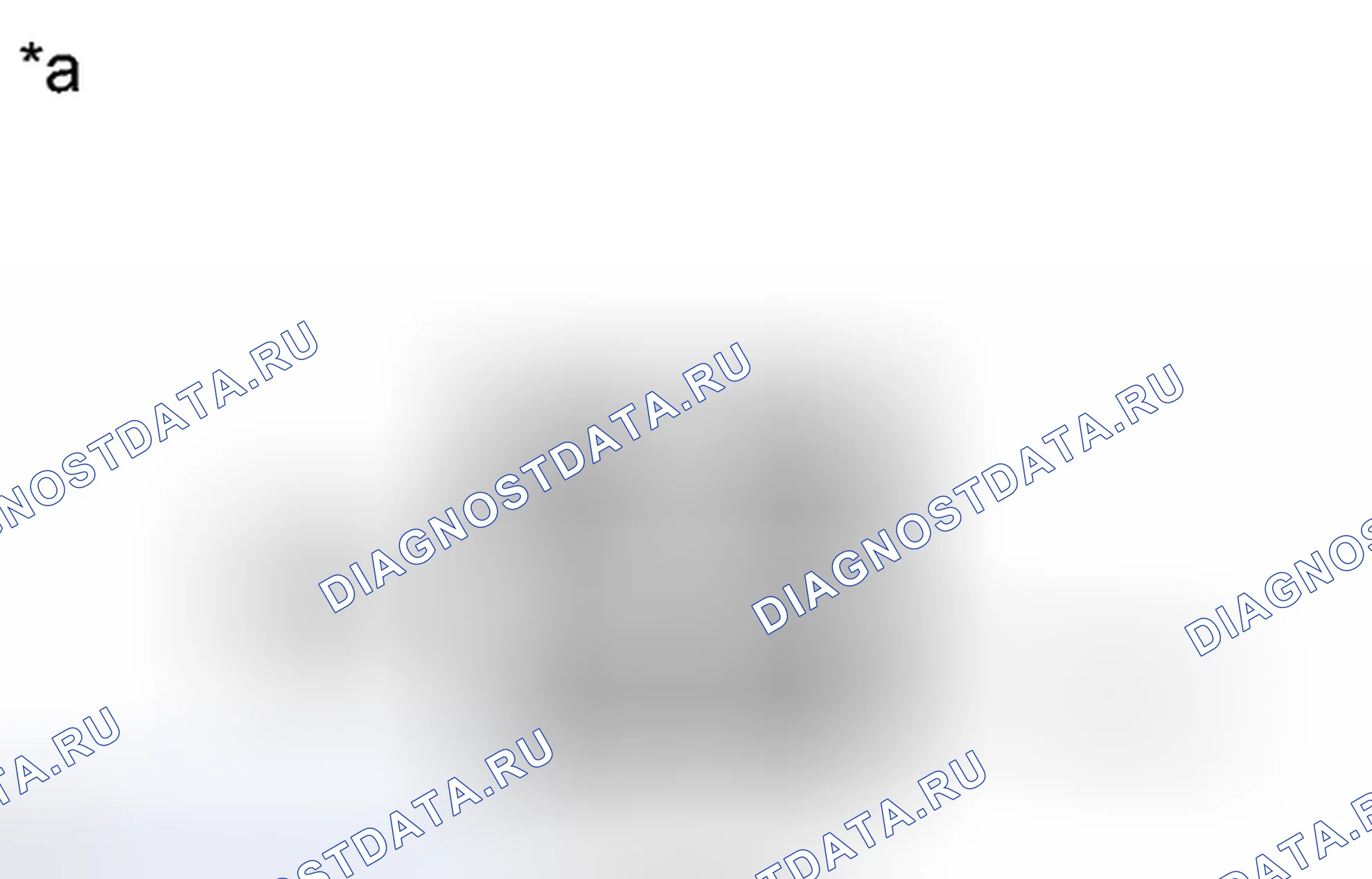 Рис. 171: ПОРЯДОК ВЫПОЛНЕНИЯ РАБОТ. Toyota 4Runner V