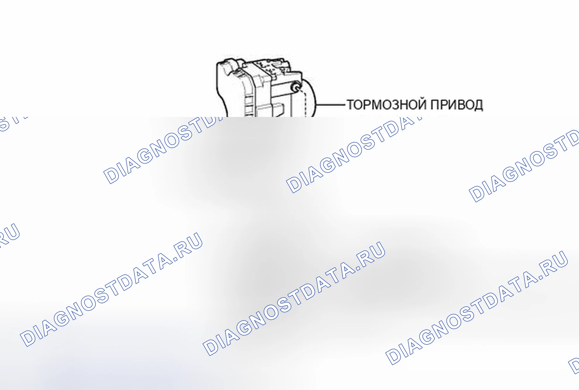 Рис. 20: ИЛЛЮСТРАЦИЯ. Haval H4 I