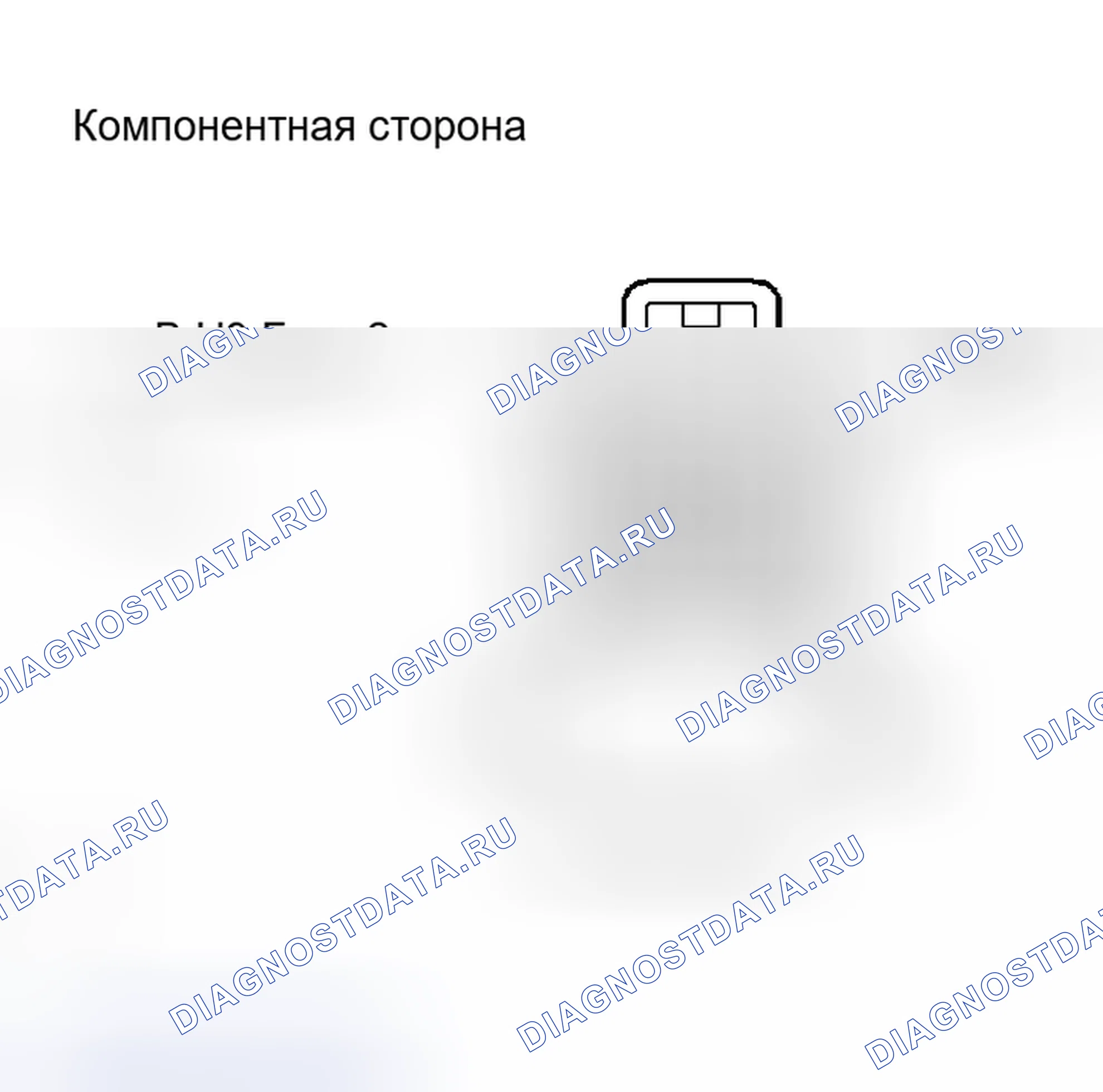 Рис. 56. Toyota Sienna II