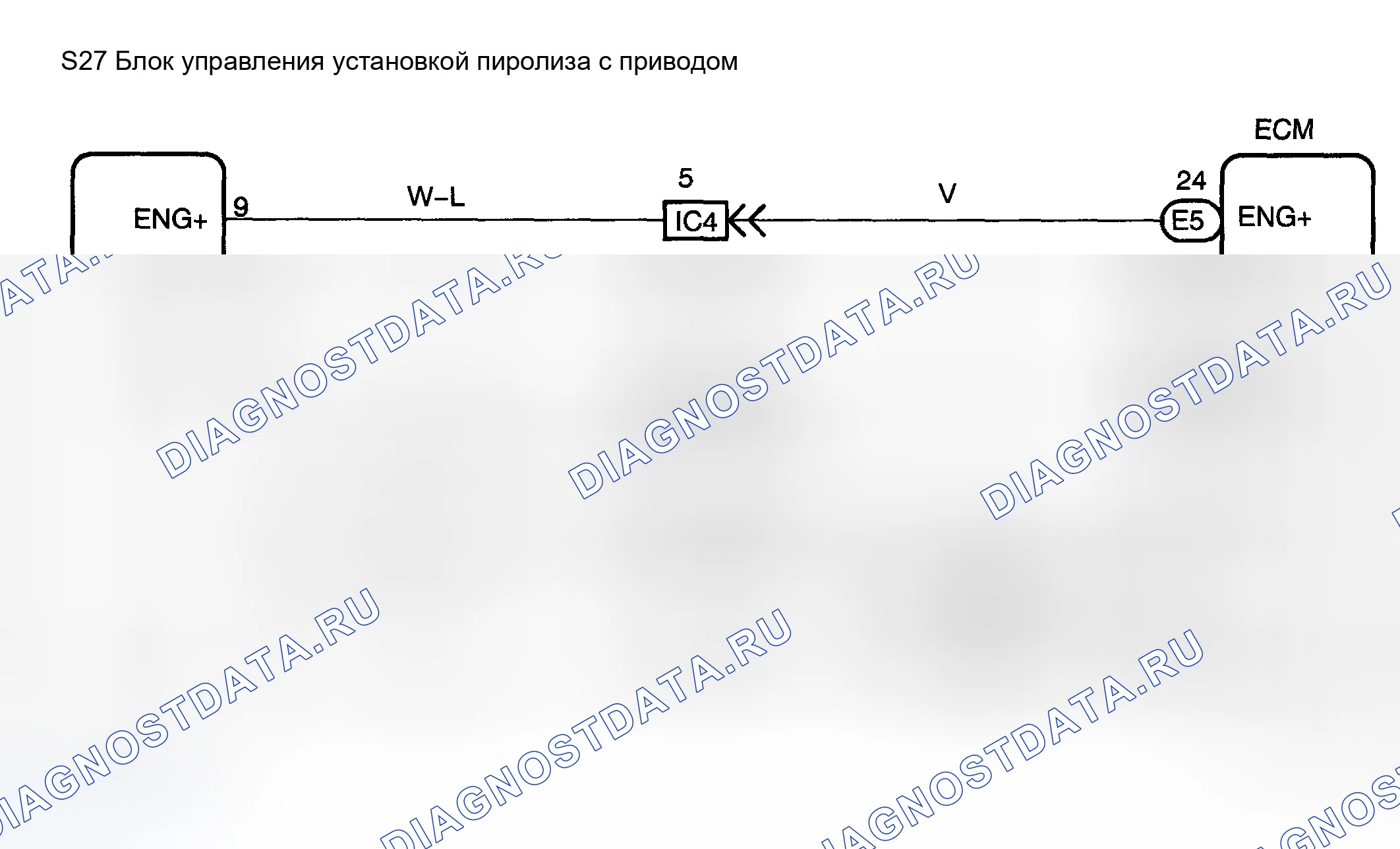 Рис. 15: электросхема. Toyota Highlander I рестайлинг