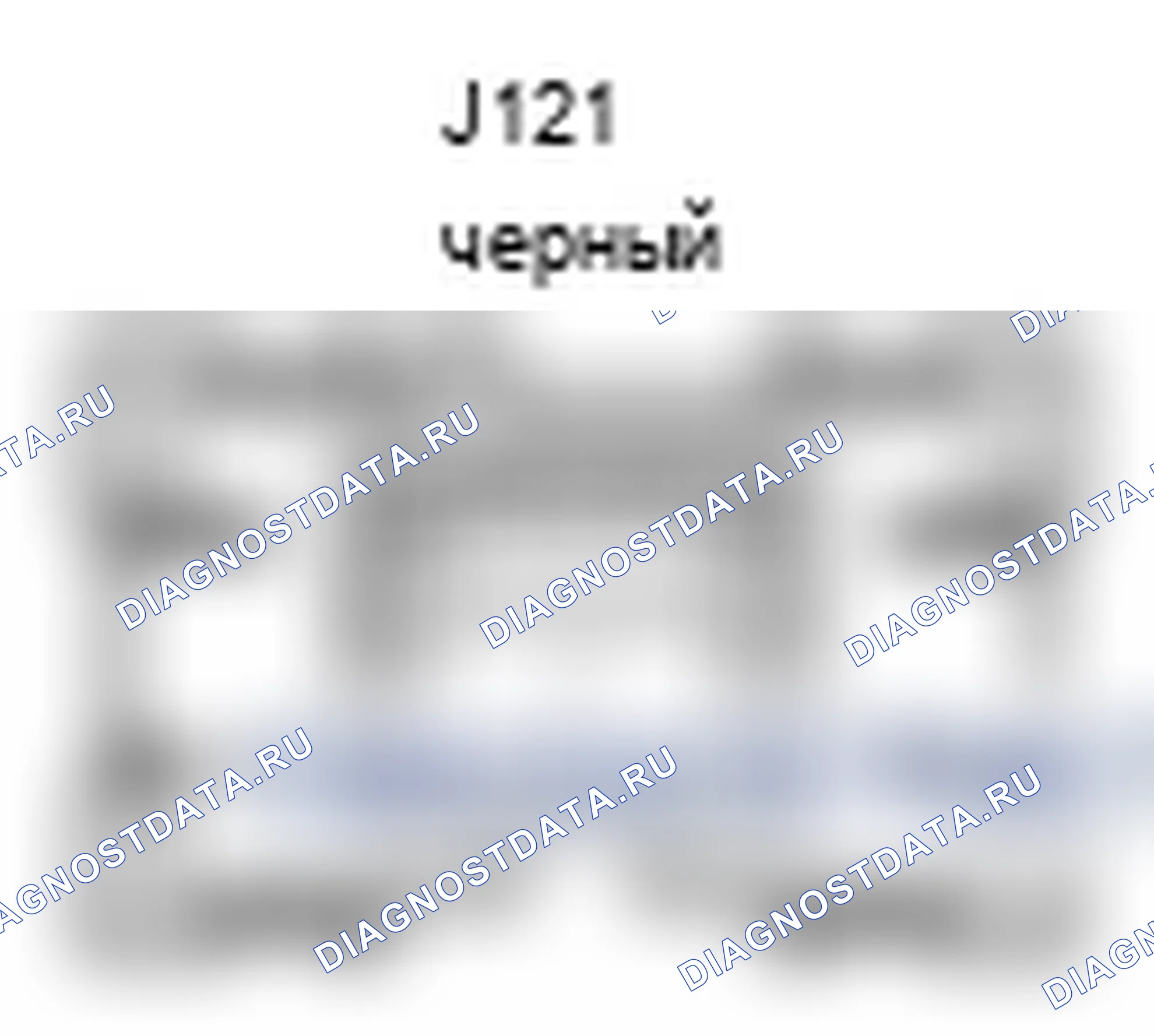 Рис. 349: Вид с торца разъема IEEE (J121). Lexus IS F I