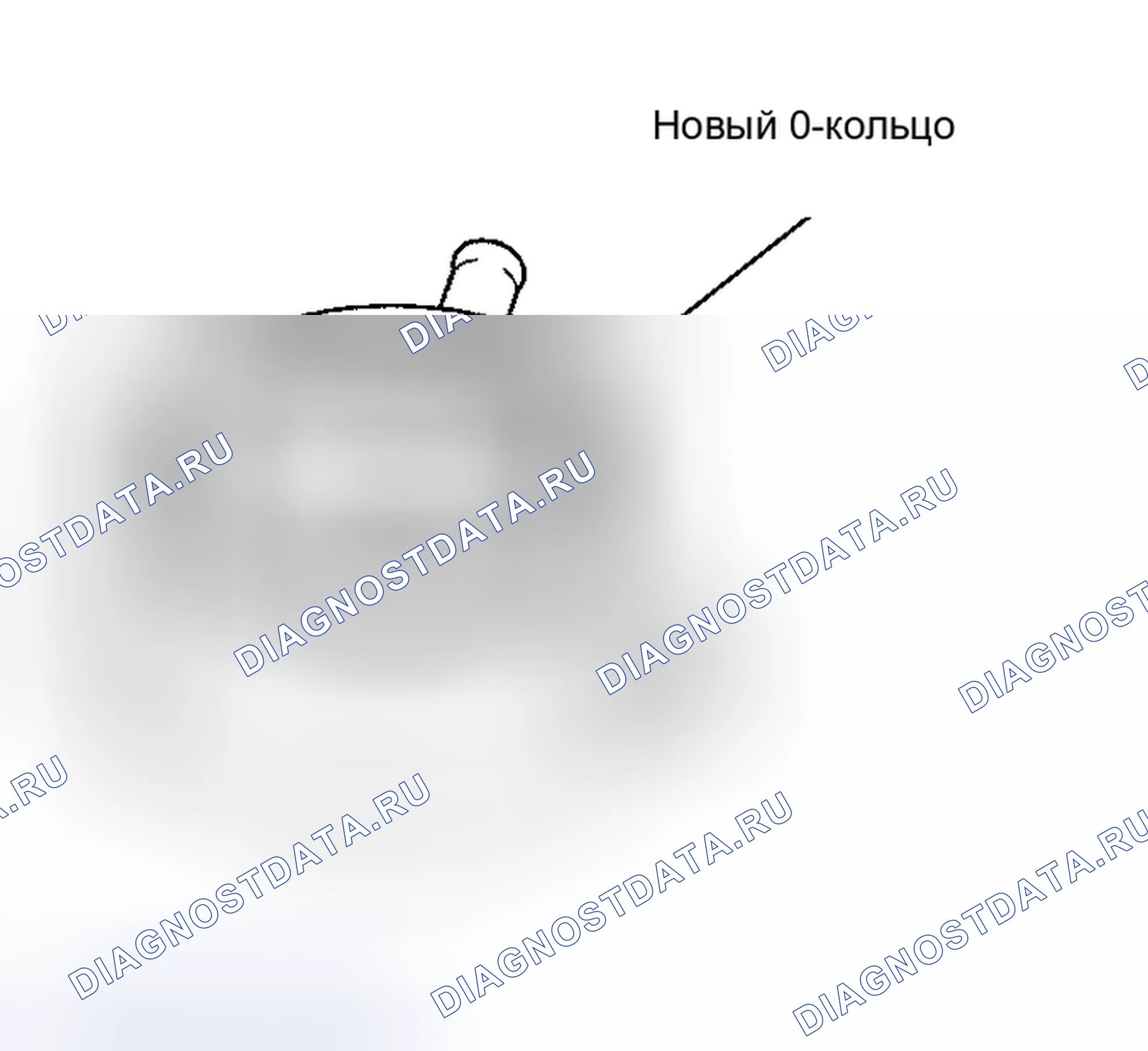 Рис. 6: УСТАНОВКА. Haval Xiaolong Max I