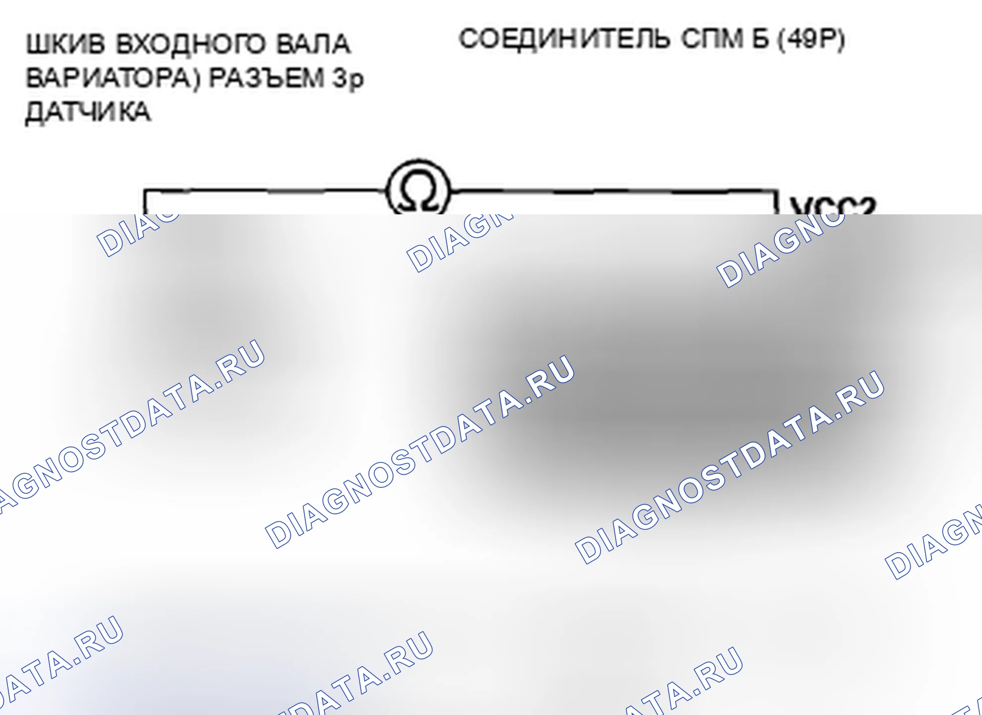 Рис. 351. Honda Insight ZE2 рестайлинг