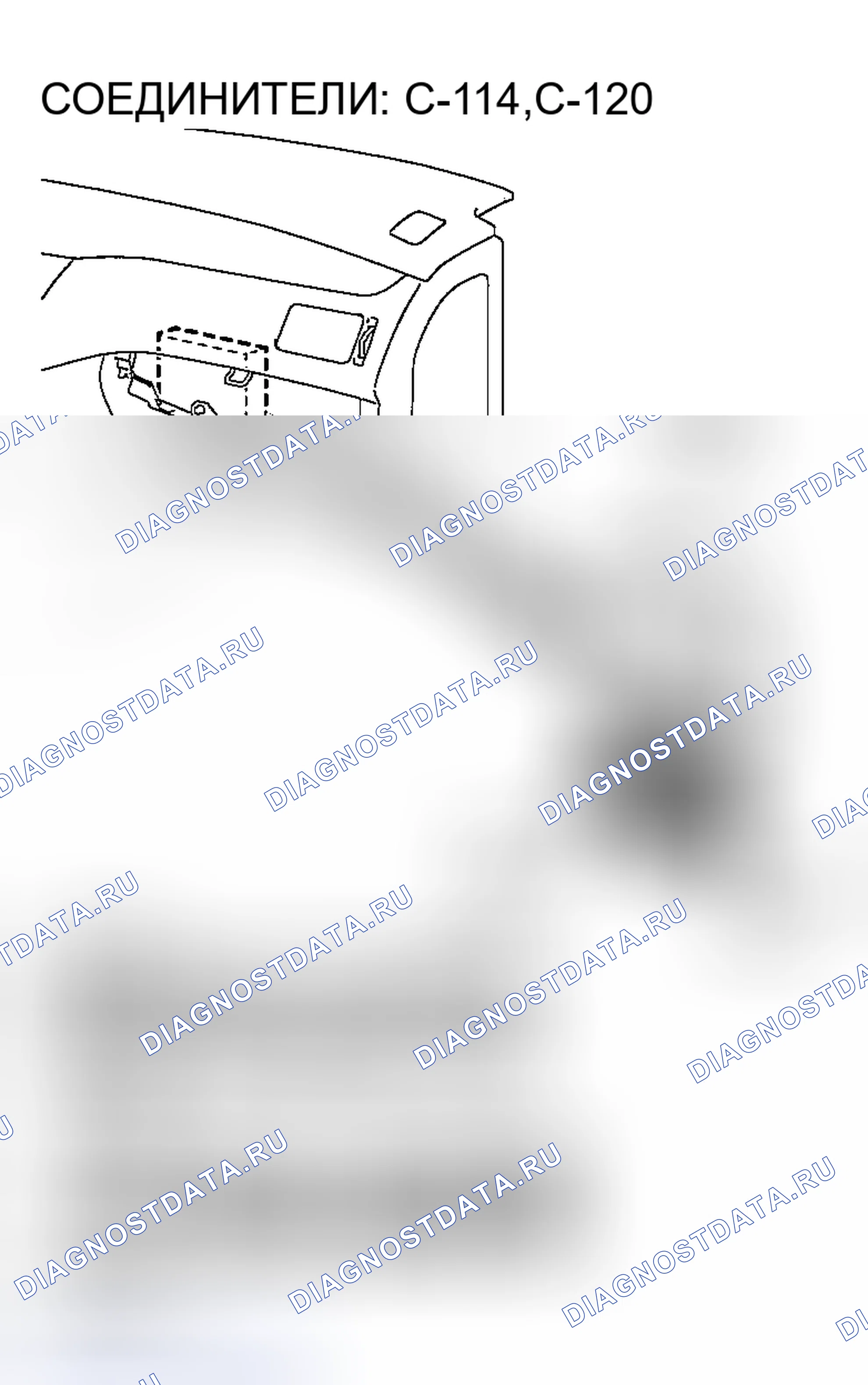 Рис. 931. Mazda MX-5 NA