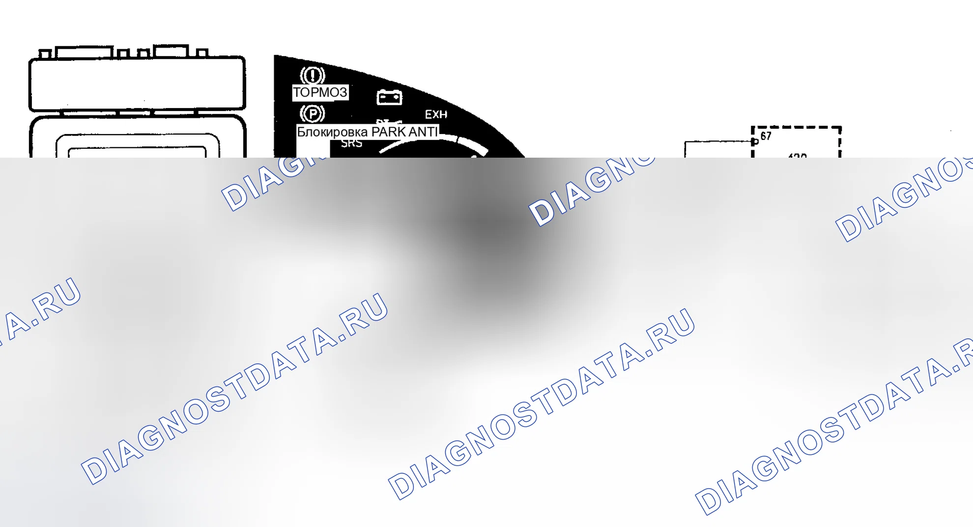 Рис. 63. Kia Picanto I