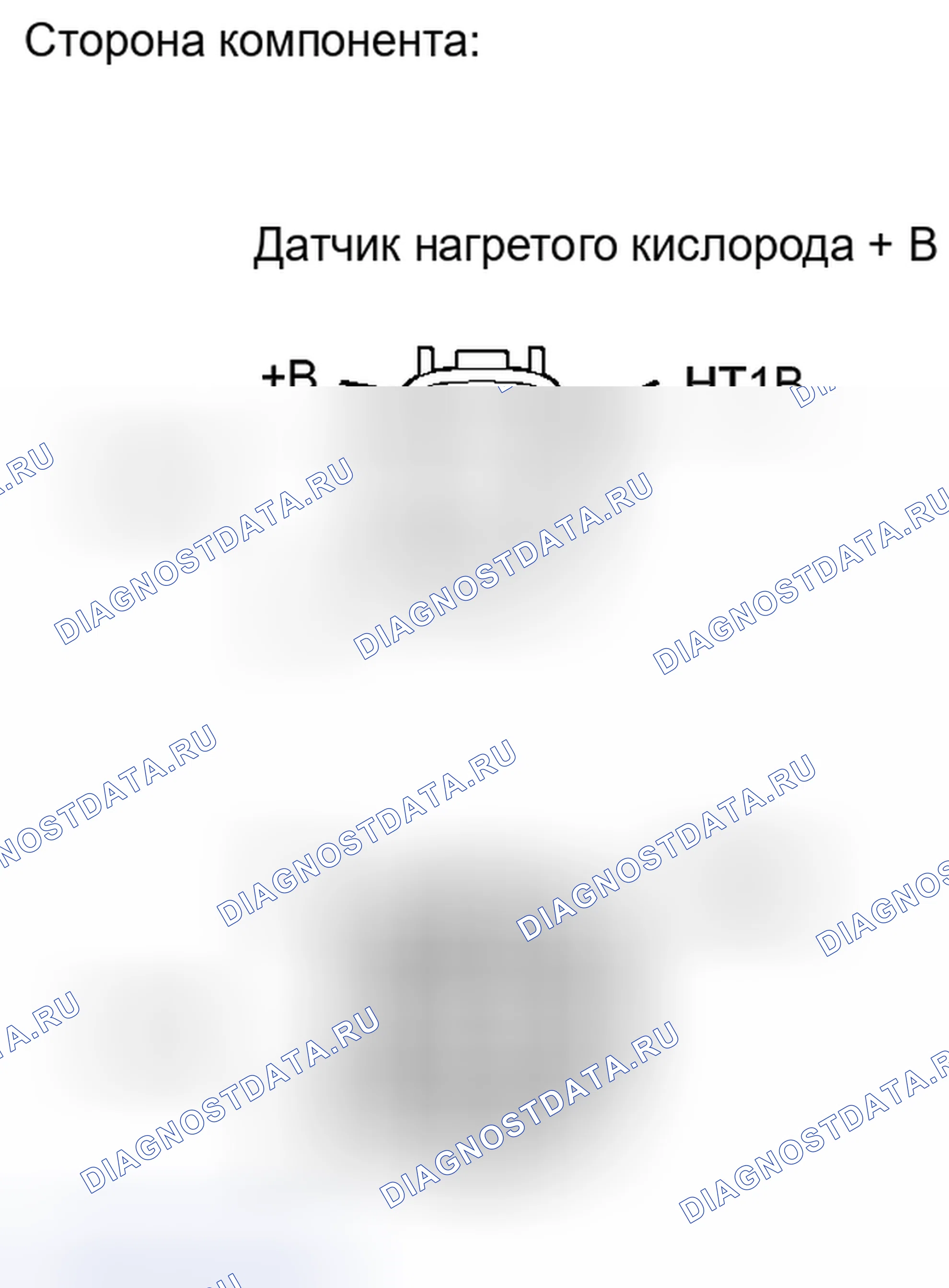 Рис. 201: ПОРЯДОК ВЫПОЛНЕНИЯ РАБОТ. Toyota Avalon XX30 рестайлинг 2