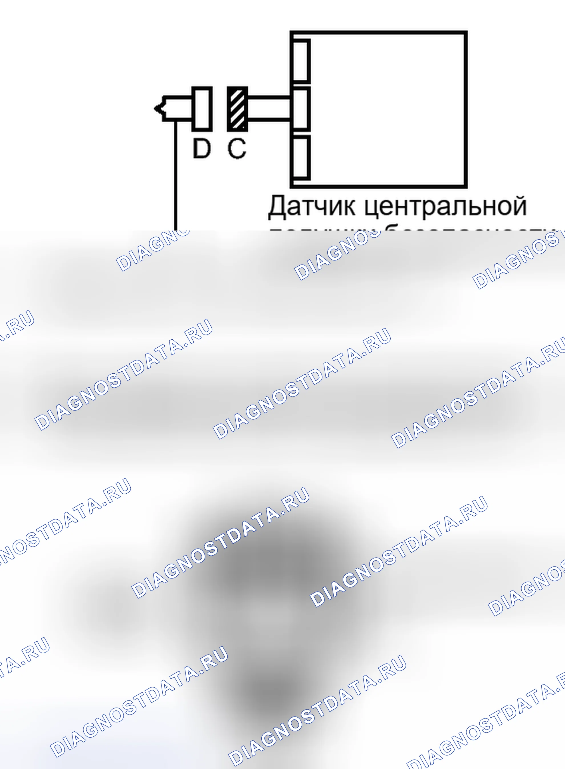 Рис. 270: ПОРЯДОК ВЫПОЛНЕНИЯ РАБОТ. Toyota Sequoia II рестайлинг