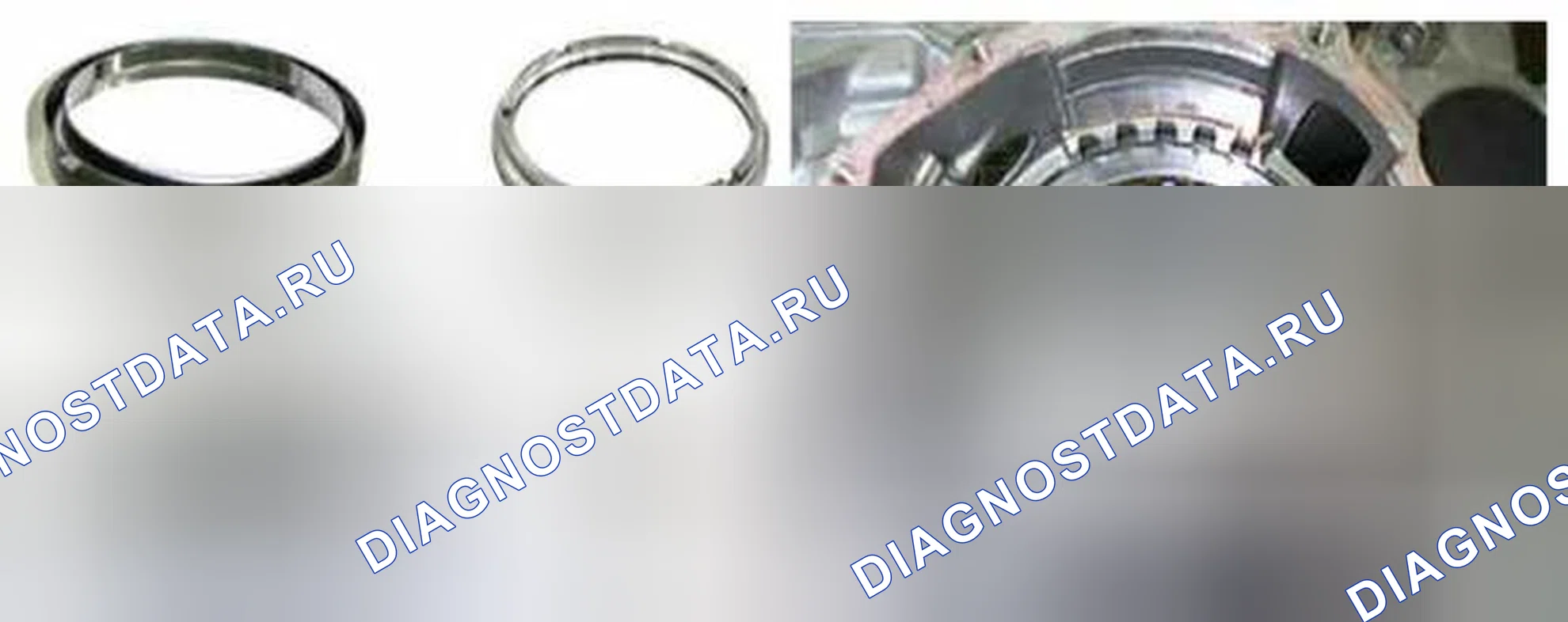 Рис. 752: Расположение компонентов. Kia Forte I