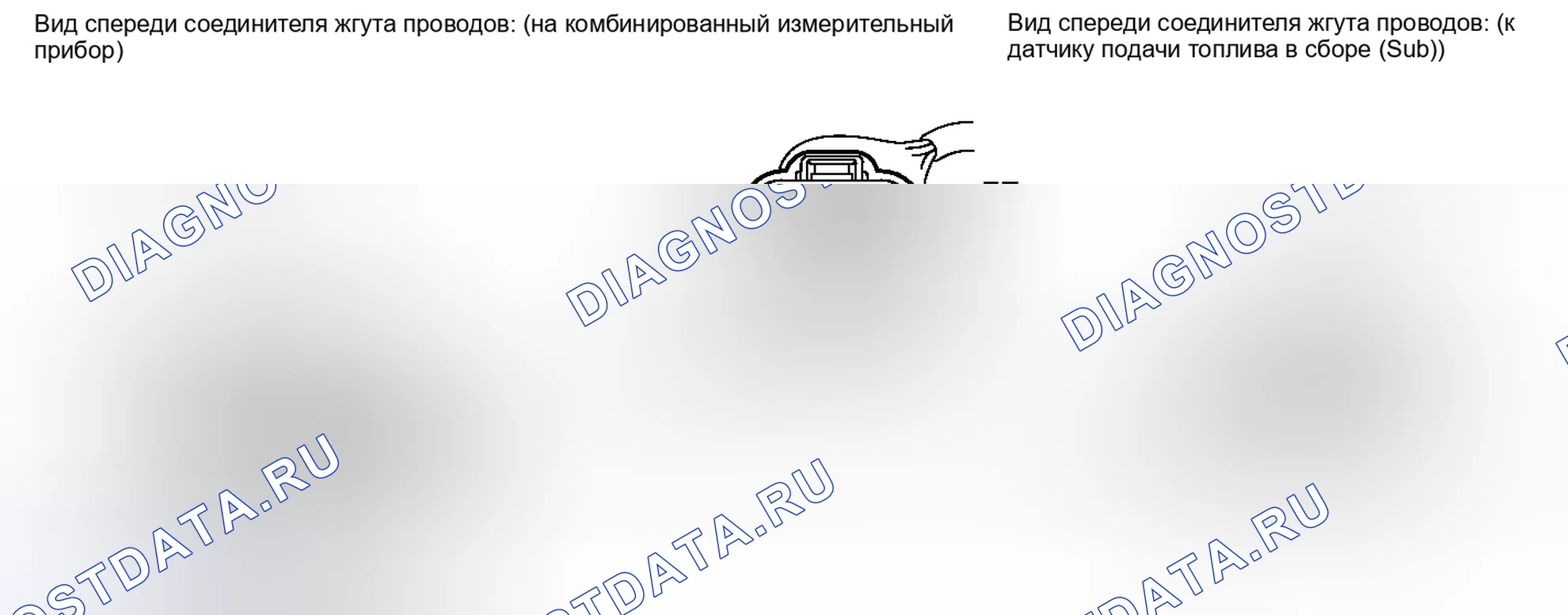 Рис. 41. Lexus IS F I