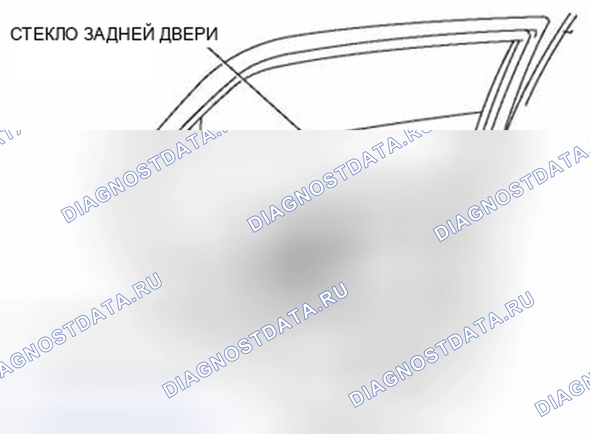 Рис. 52. Audi Q8 I