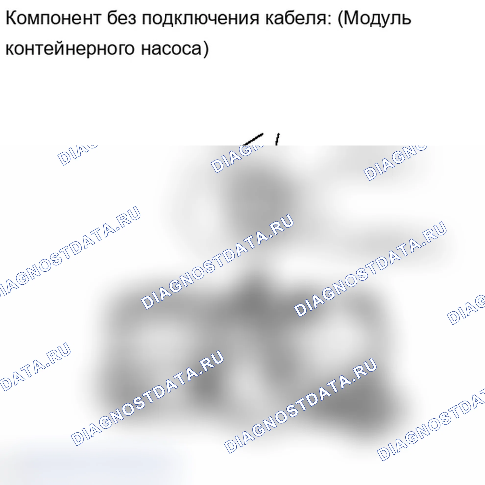 Рис. 125. Lexus IS F I
