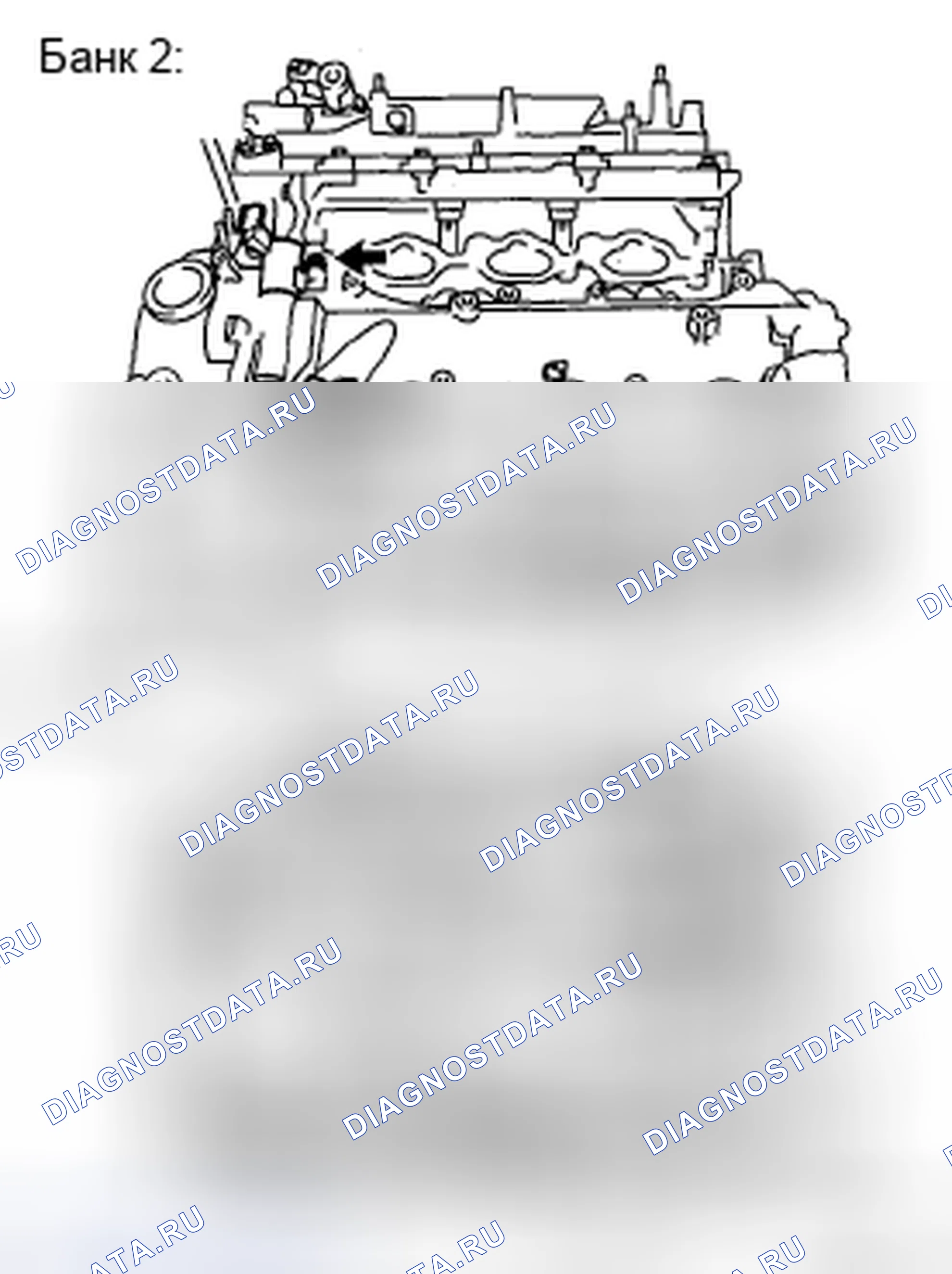 Рис. 461. Toyota Highlander II