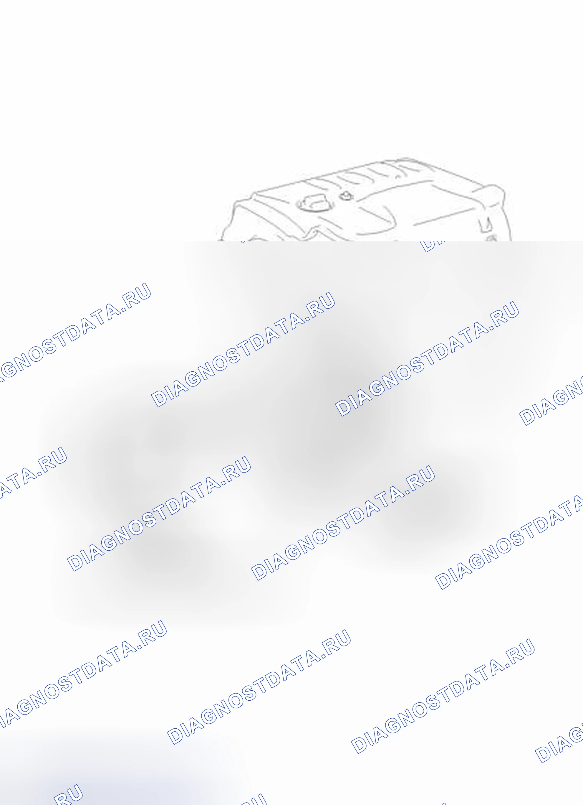 Рис. 26: ИЛЛЮСТРАЦИЯ. Toyota Yaris III