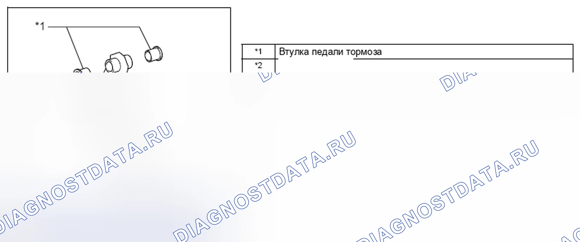 Рис. 41. Hyundai Creta I рестайлинг