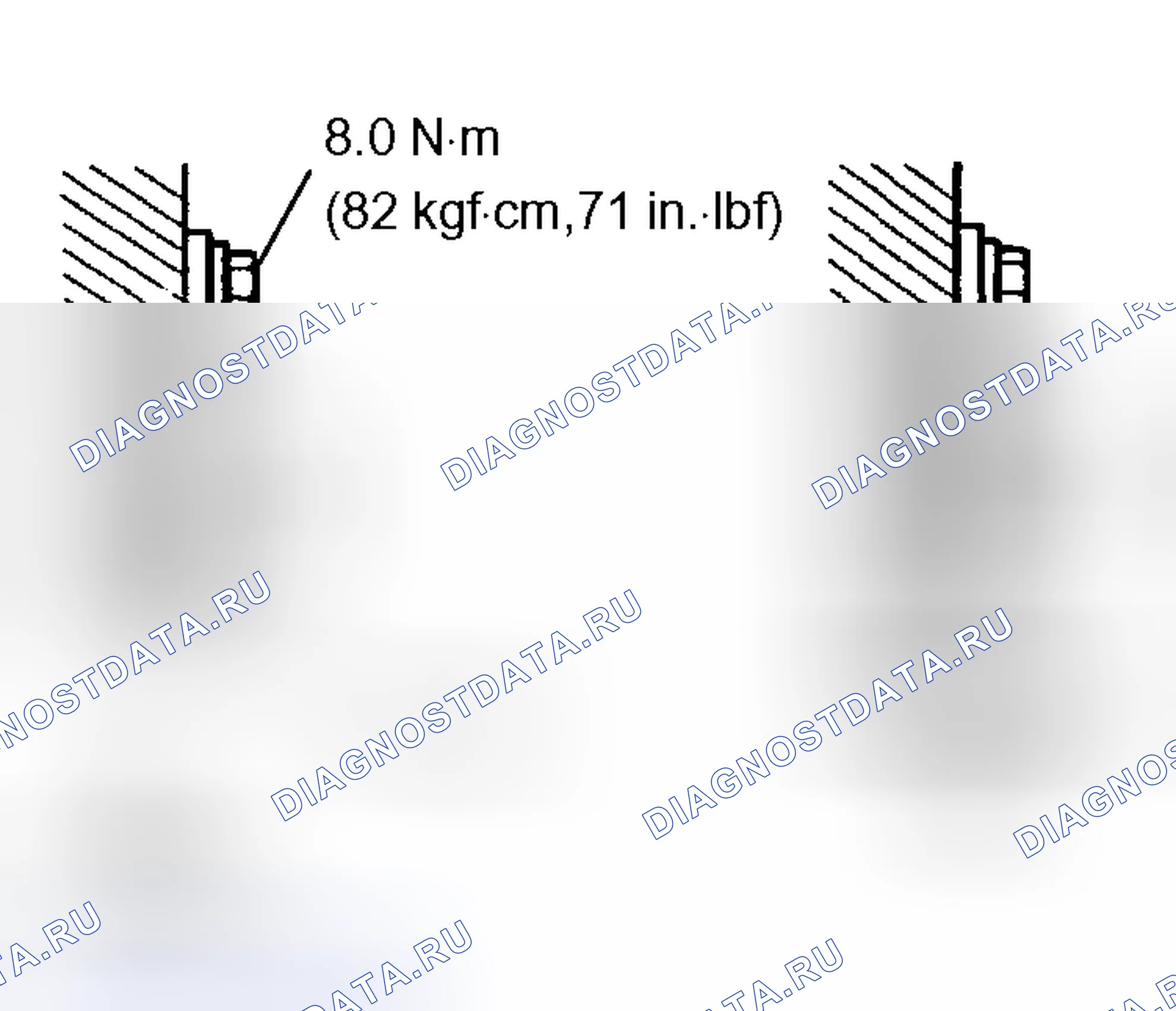 Рис. 93. Haval H5 I
