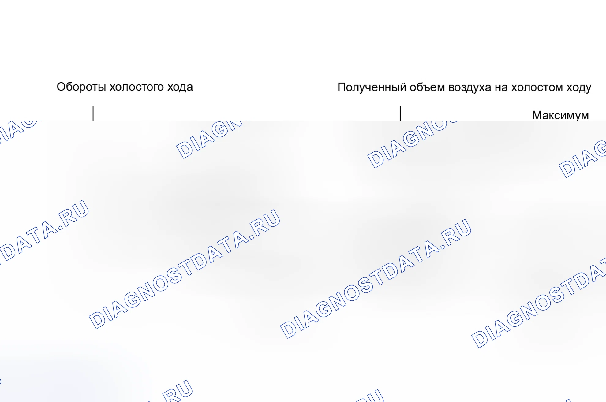 Рис. 165: ОПИСАНИЕ МОНИТОРА. Toyota Prius C I