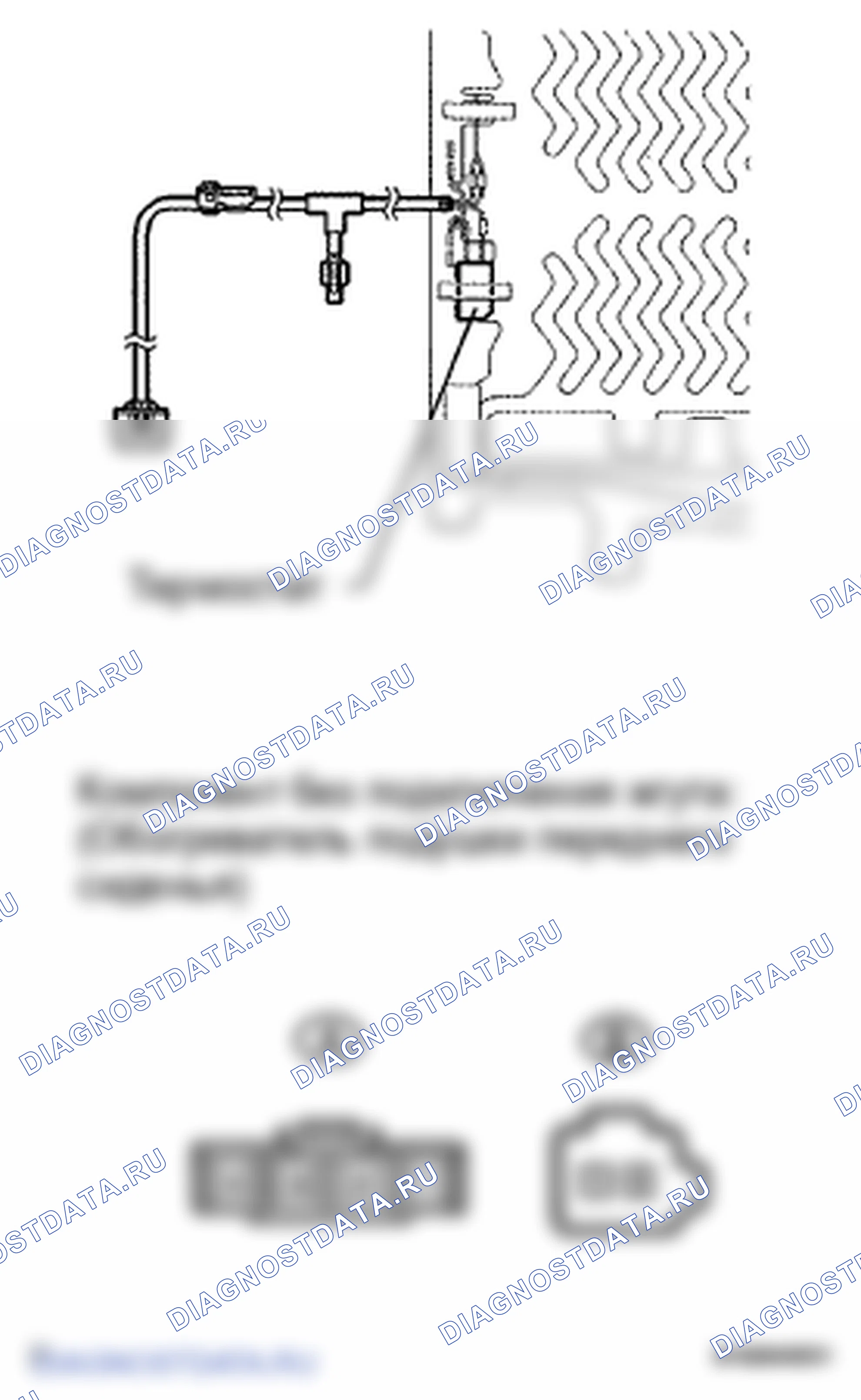 Рис. 75: ПРОВЕРКА сиденья. Toyota Land Cruiser 200