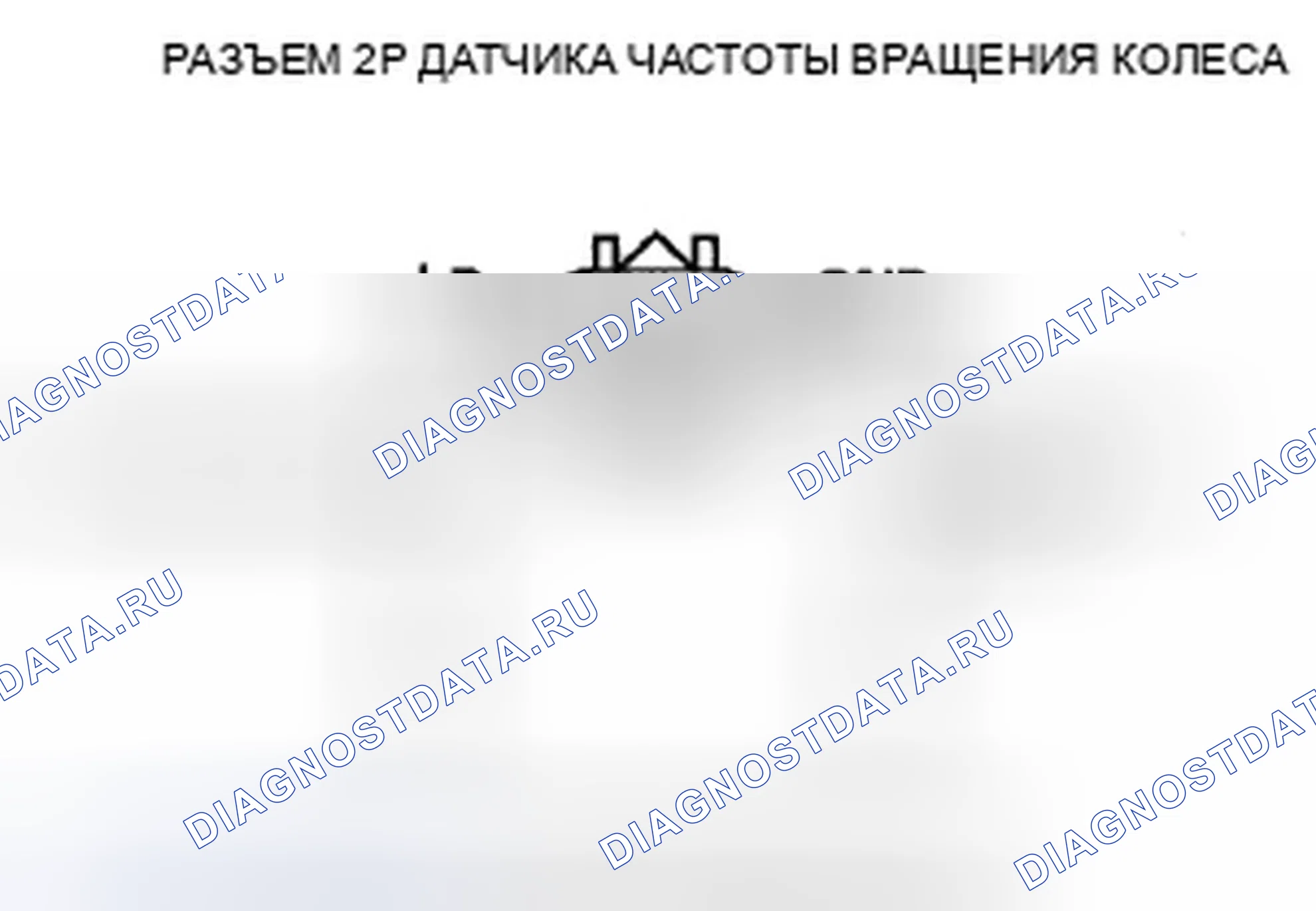 Рис. 76. Honda S2000 AP2 рестайлинг